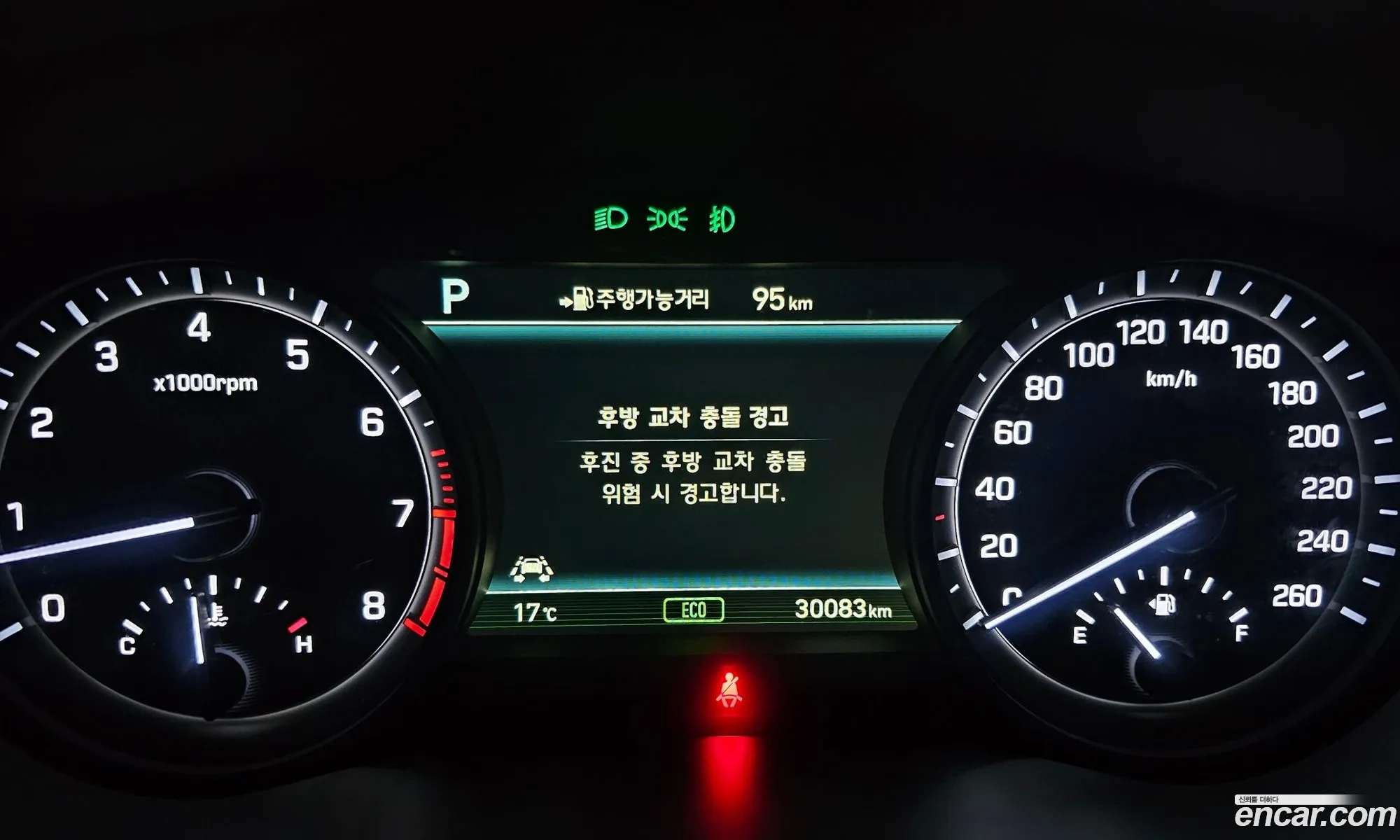 Genesis G80 2017 — 32