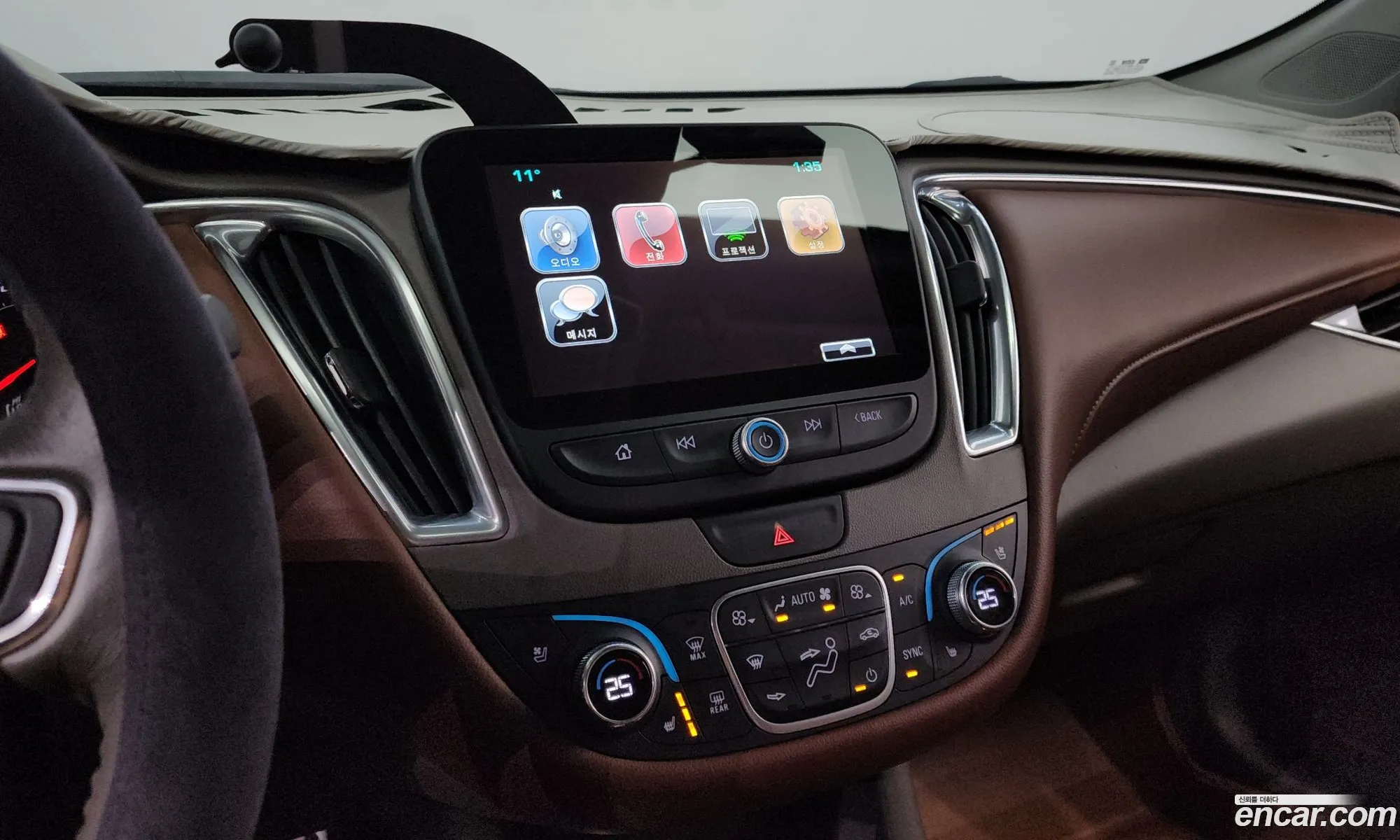 Chevrolet (GM Daewoo) Malibu 2016 — 20