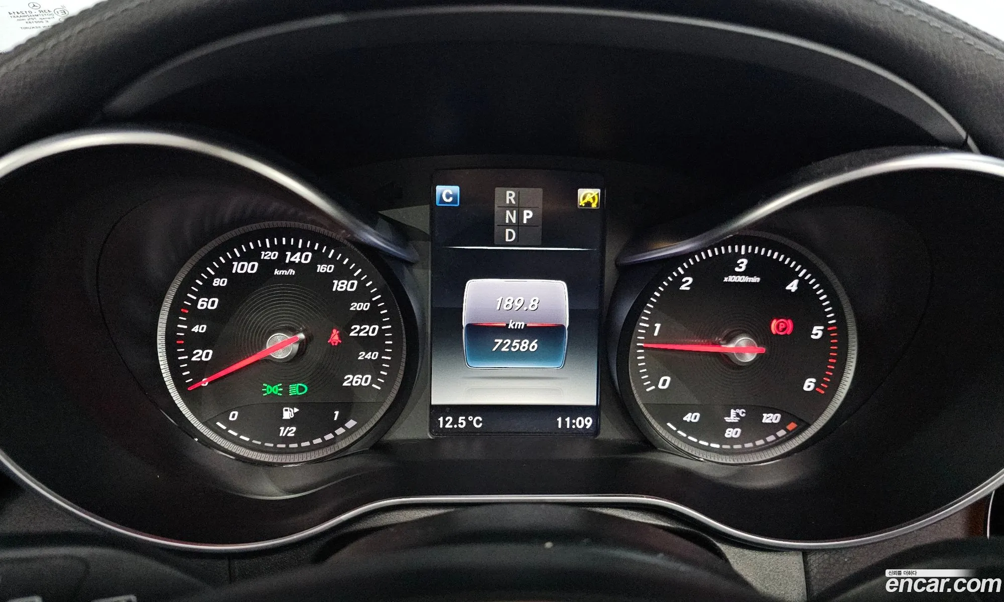 Mercedes-Benz GLC-Class X253 2016 WDC0G0FB2GF089317 — 7