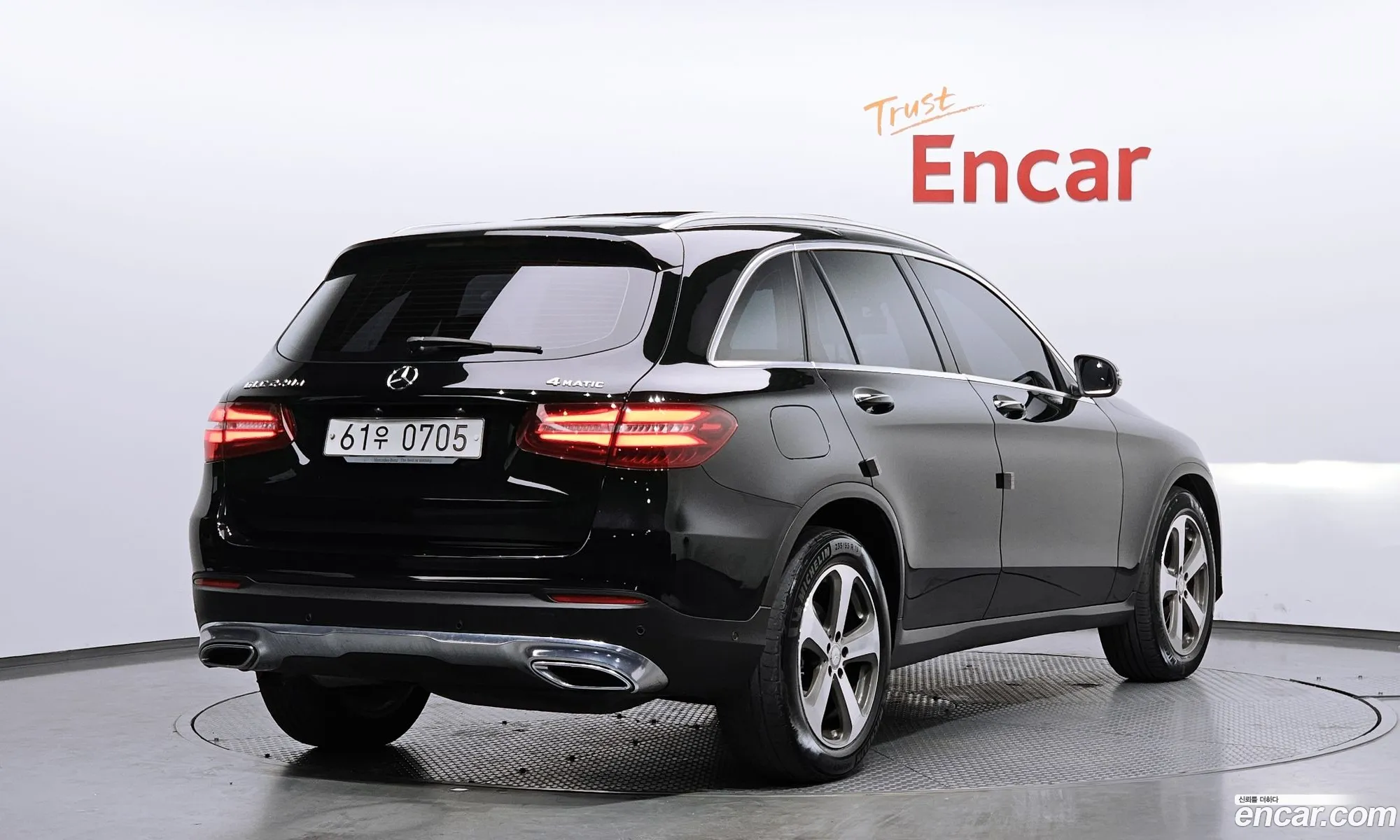 Mercedes-Benz GLC-Class X253 2016 WDC0G0FB2GF089317 — 2
