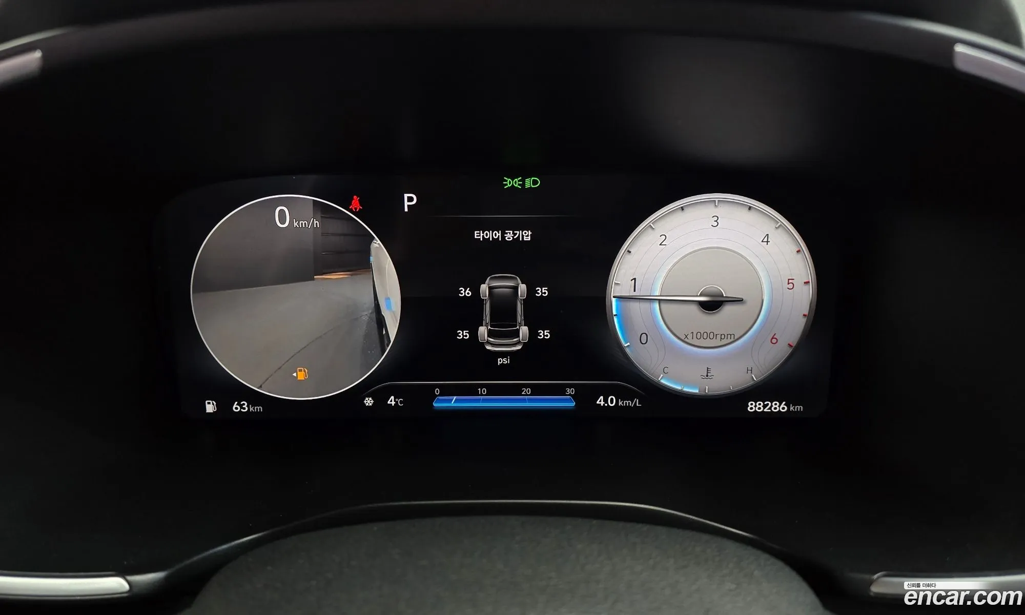 Hyundai Santa Fe 2020 — 3