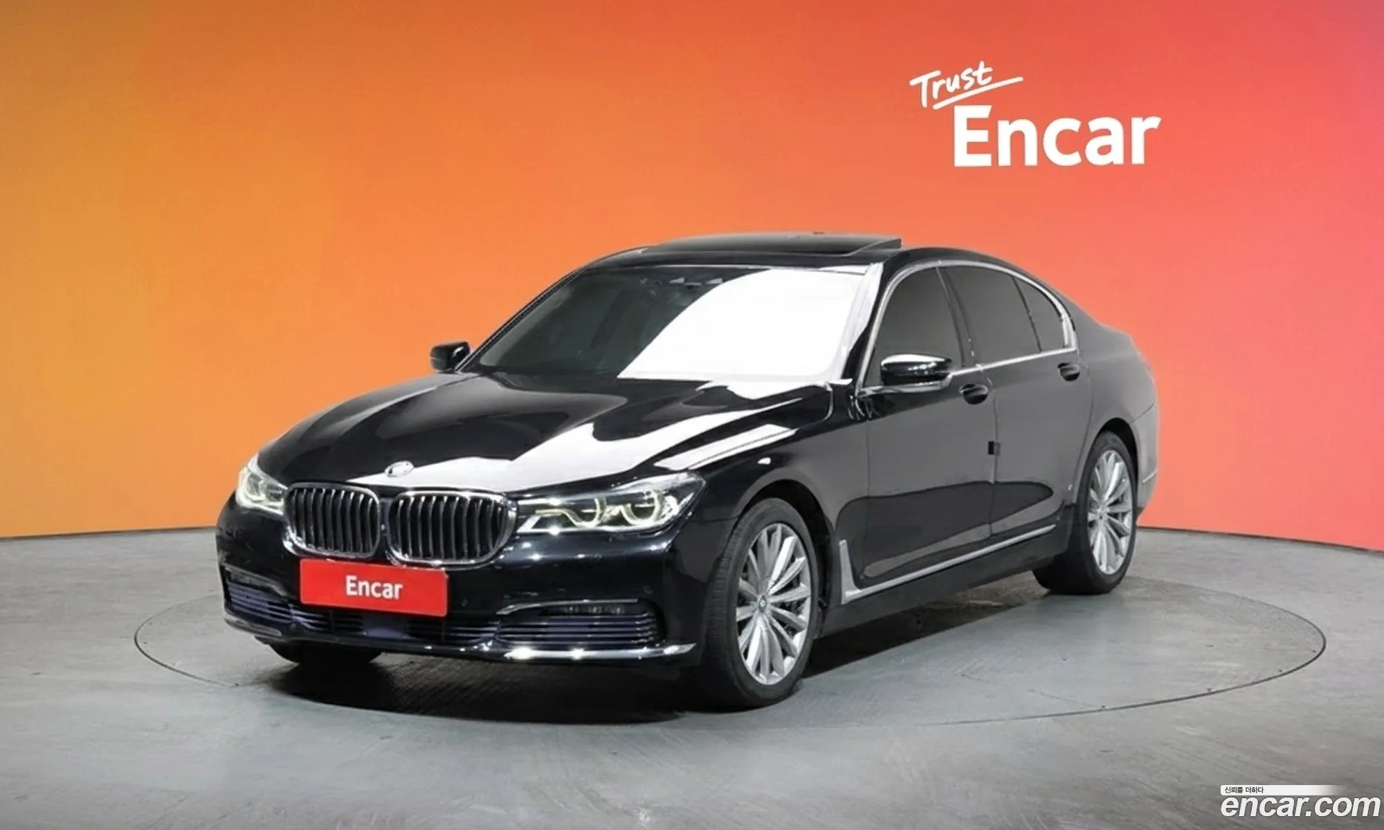 BMW 7 Series 2016 WBA7C4107GG435155 — 12