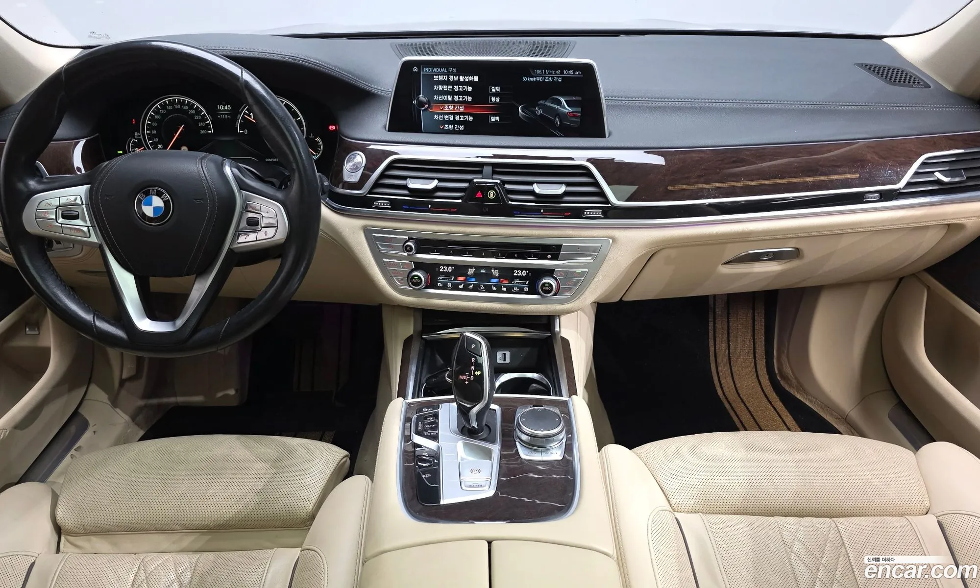 BMW 7 Series 2016 WBA7C4107GG435155 — 6