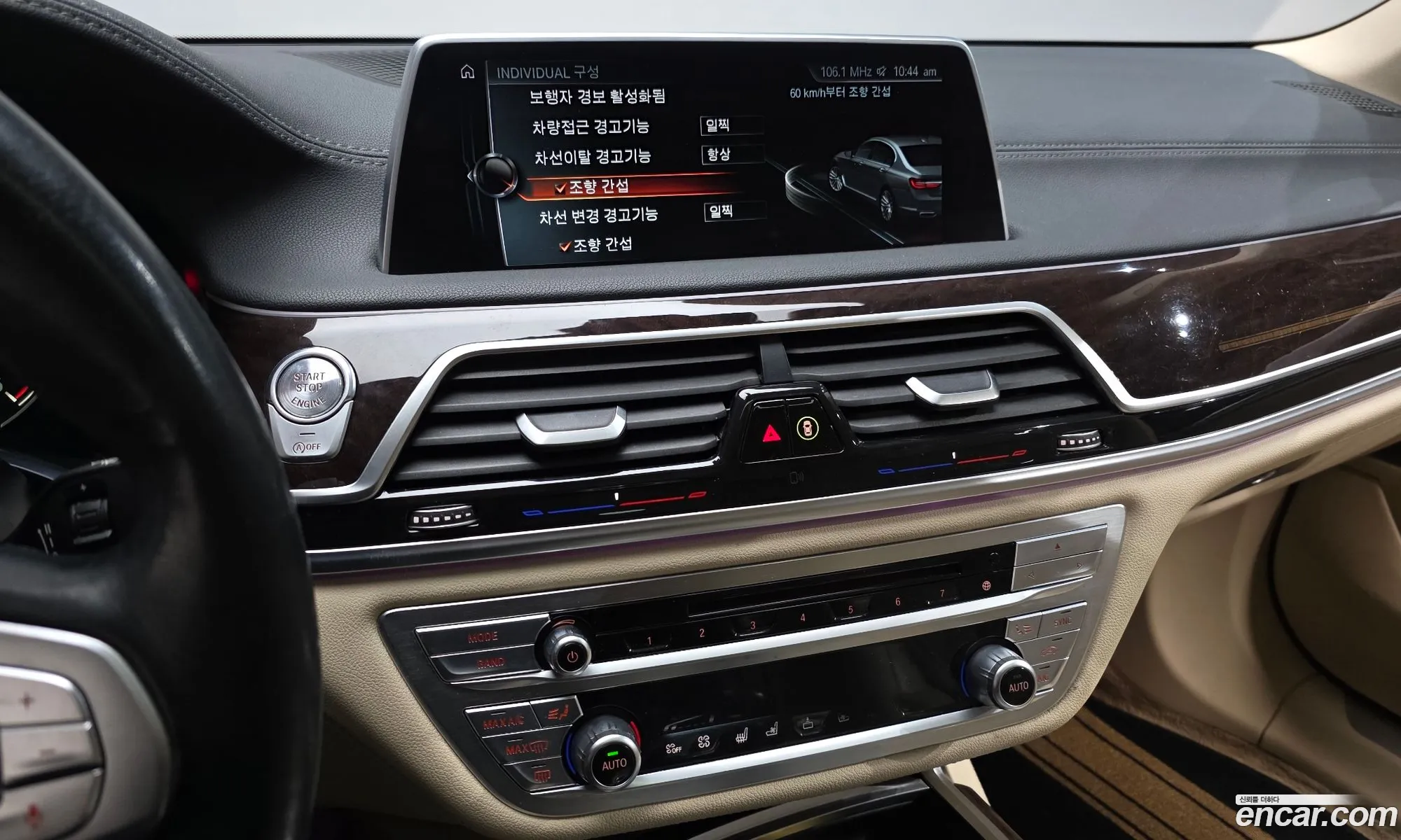 BMW 7 Series 2016 WBA7C4107GG435155 — 13