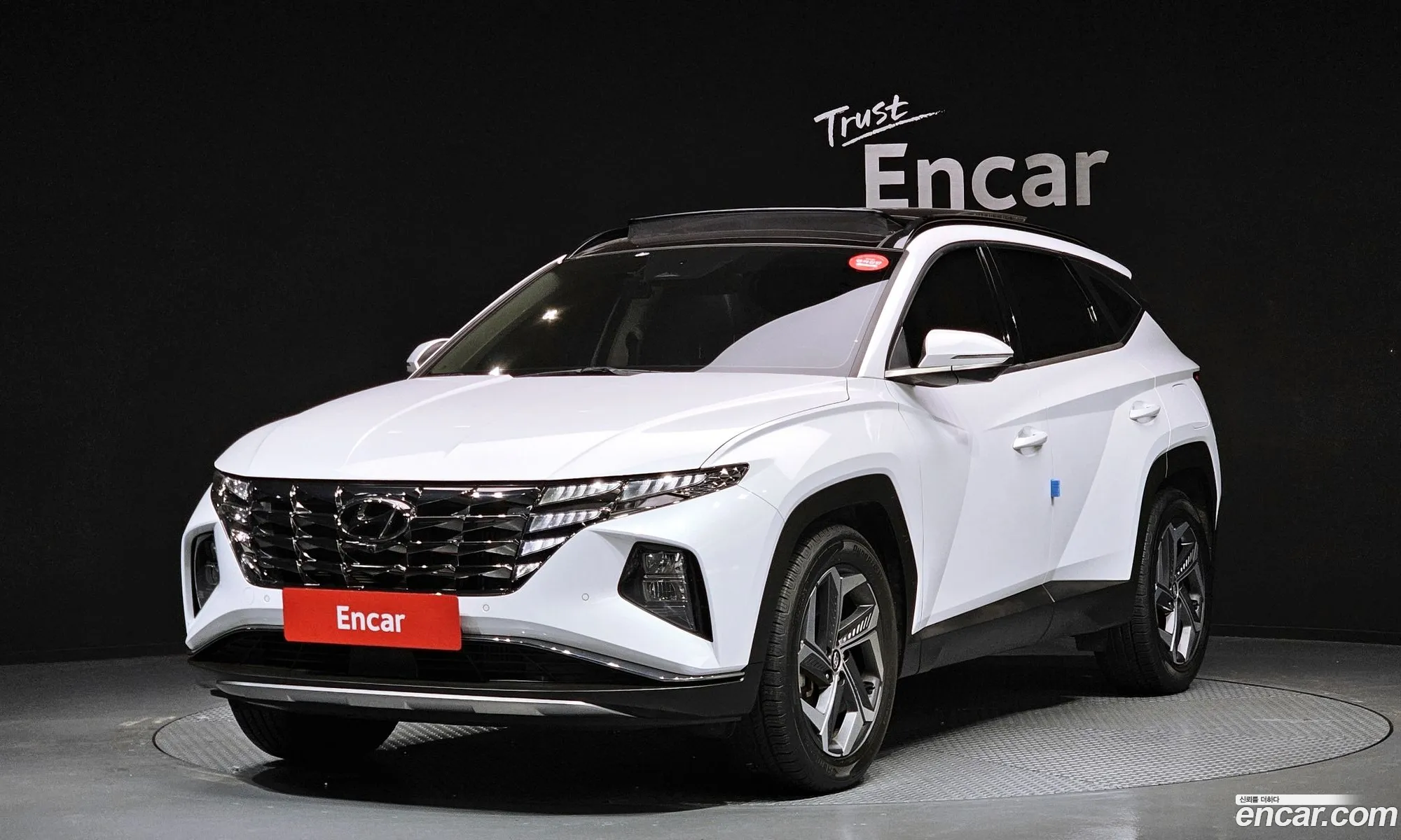 Hyundai Tucson 2020 — 10