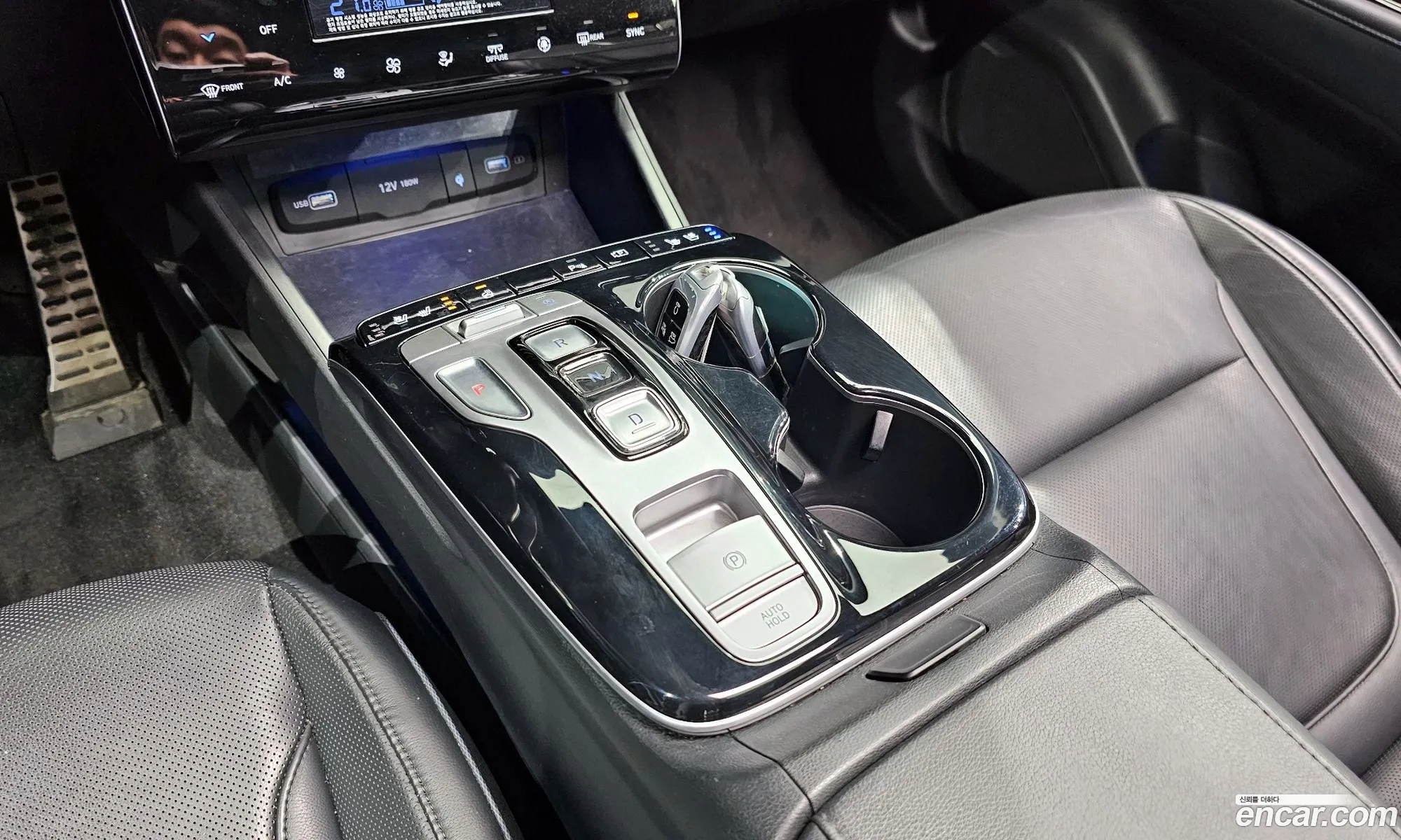 Hyundai Tucson 2020 — 6