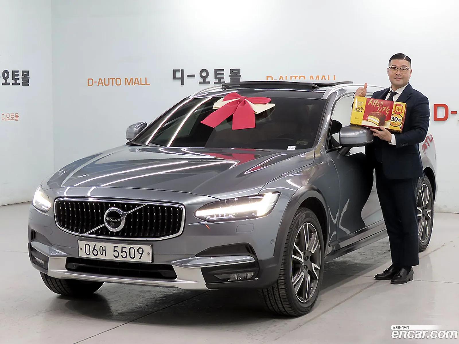 Volvo V90 Cross Country 2018 — 17