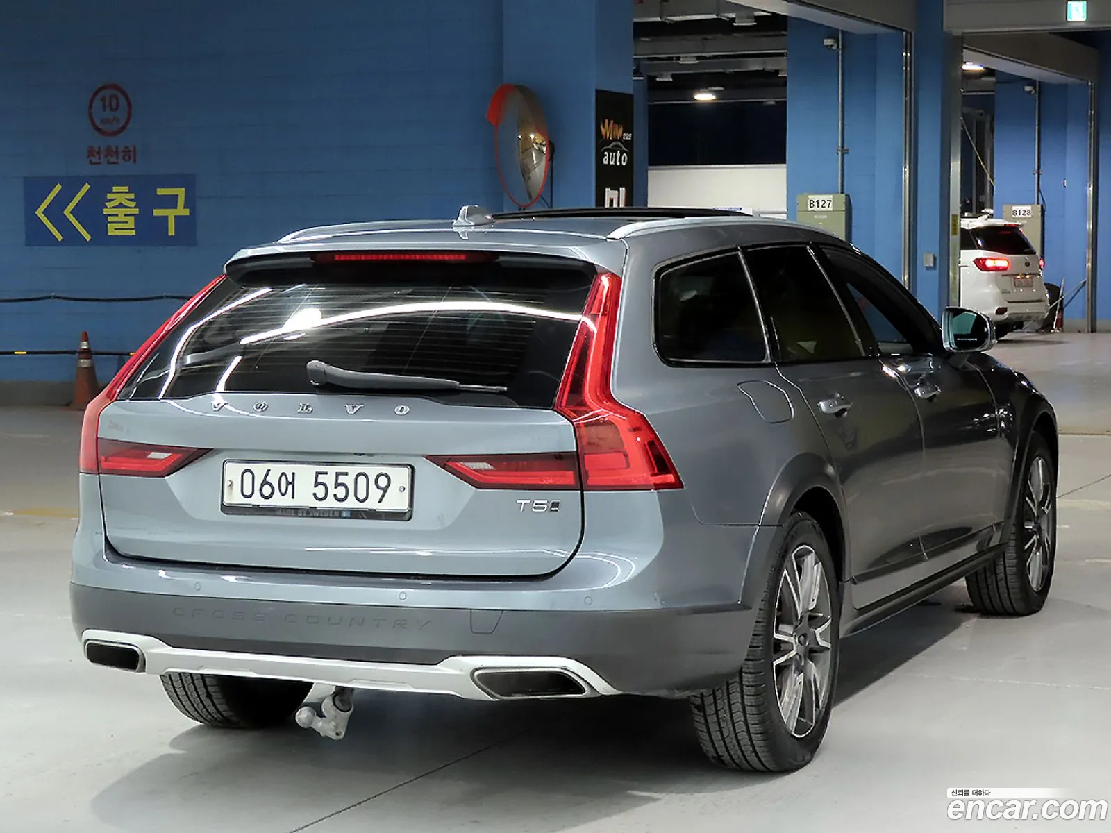 Volvo V90 Cross Country 2018 — 7
