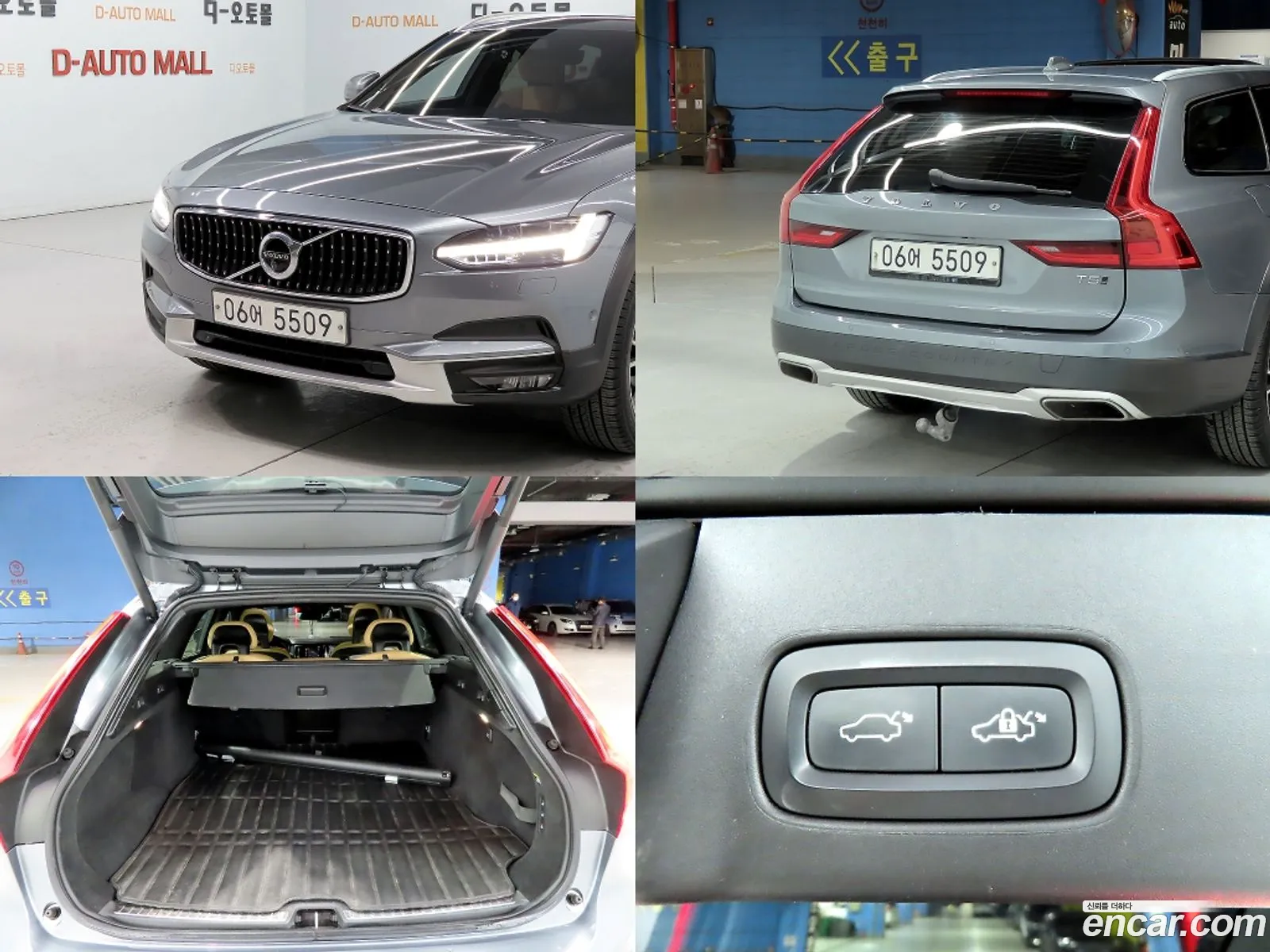 Volvo V90 Cross Country 2018 — 4