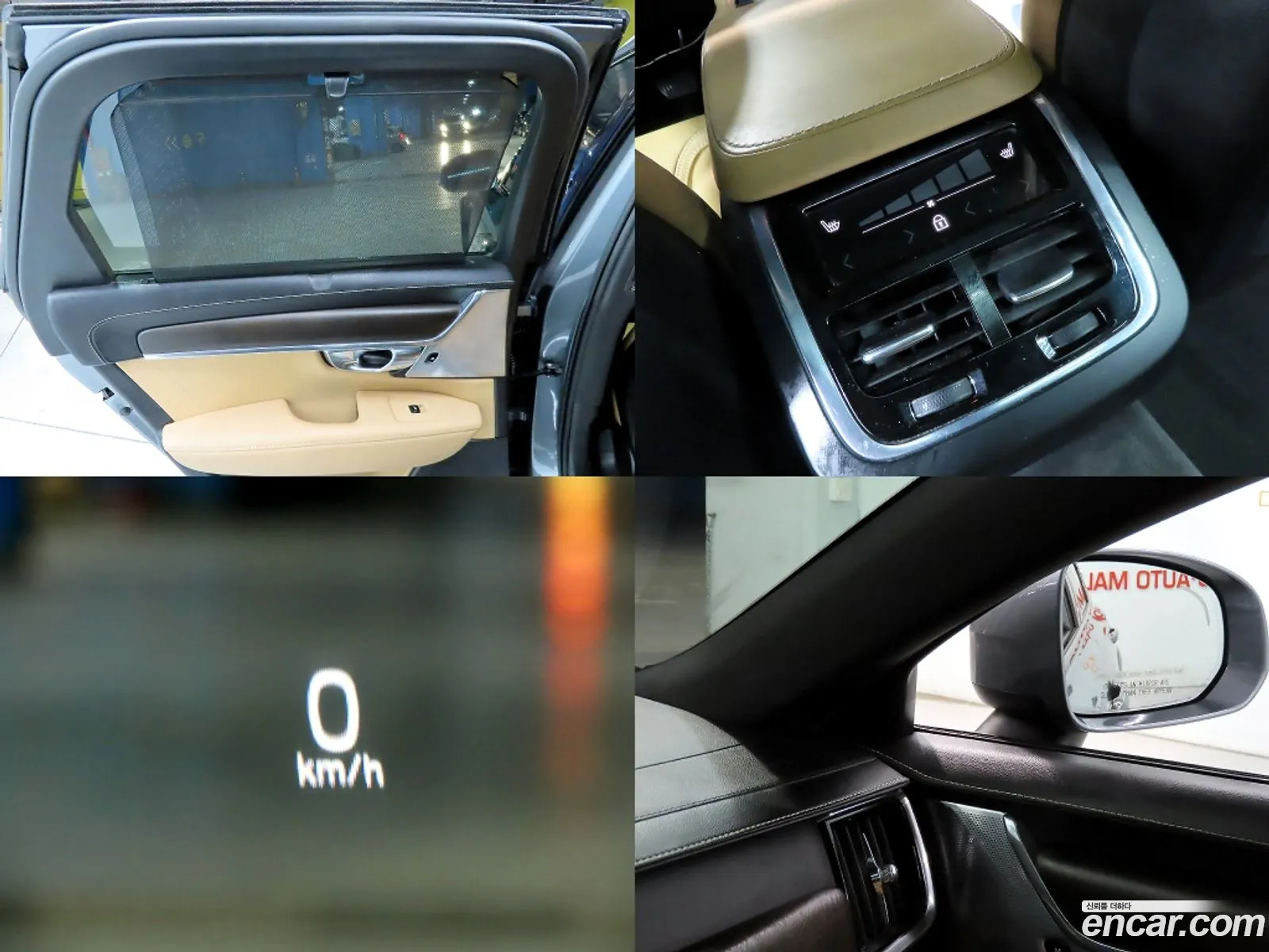 Volvo V90 Cross Country 2018 — 19