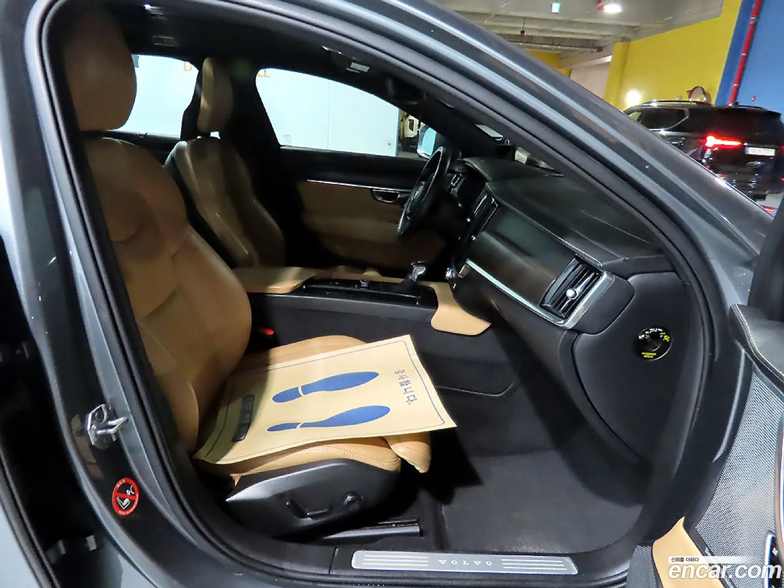 Volvo V90 Cross Country 2018 — 12