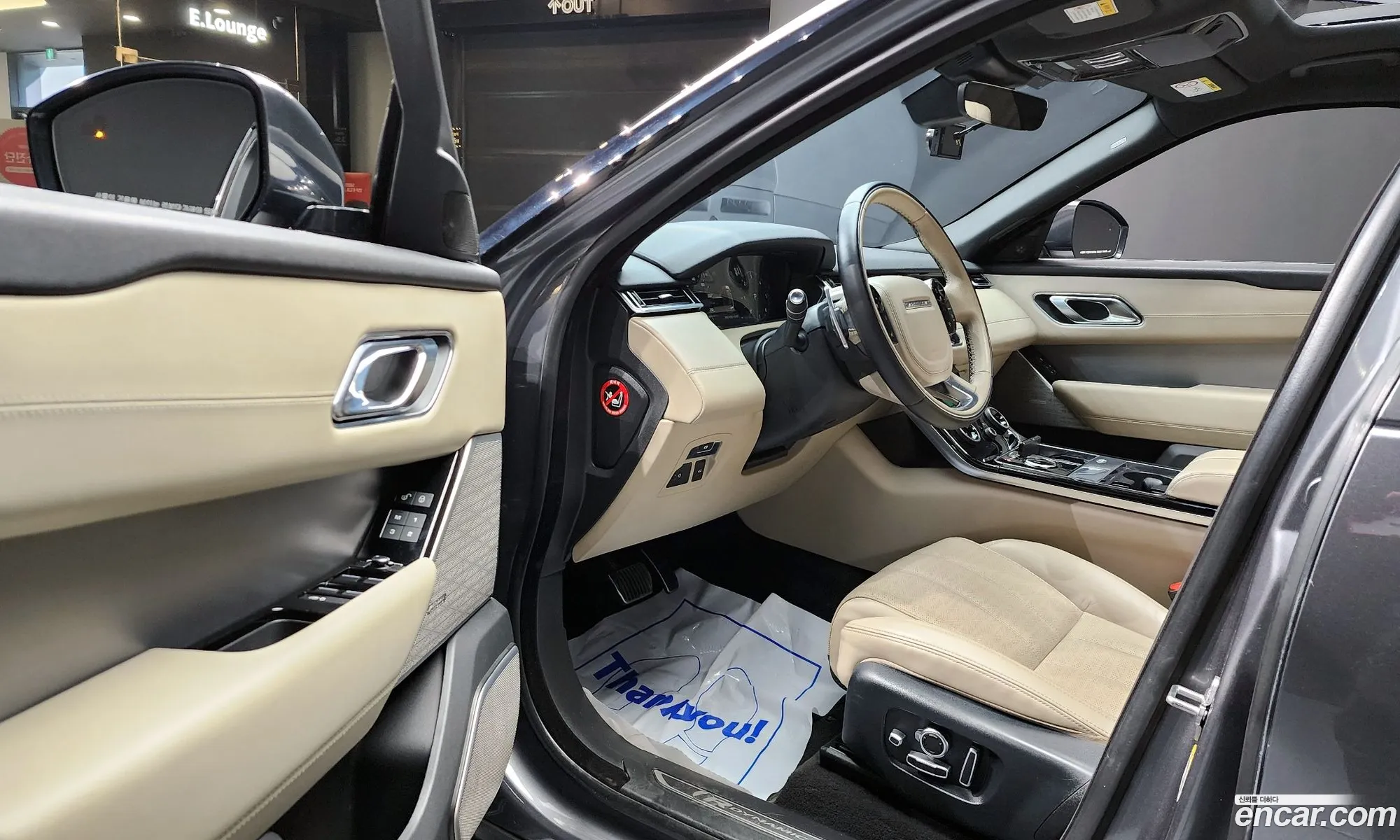 Land Rover Range Rover Velar 2018 — 18