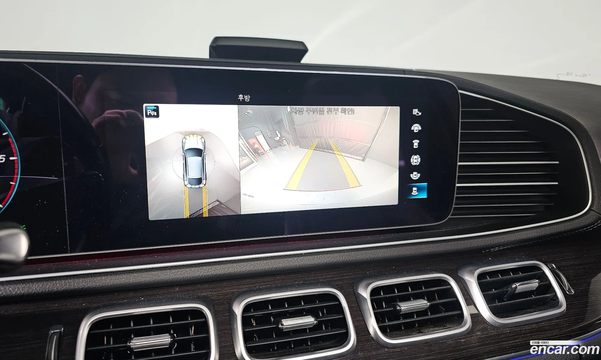 Mercedes-Benz GLE-Class W167 2021 W1NFD2DBXMA329249 — 14