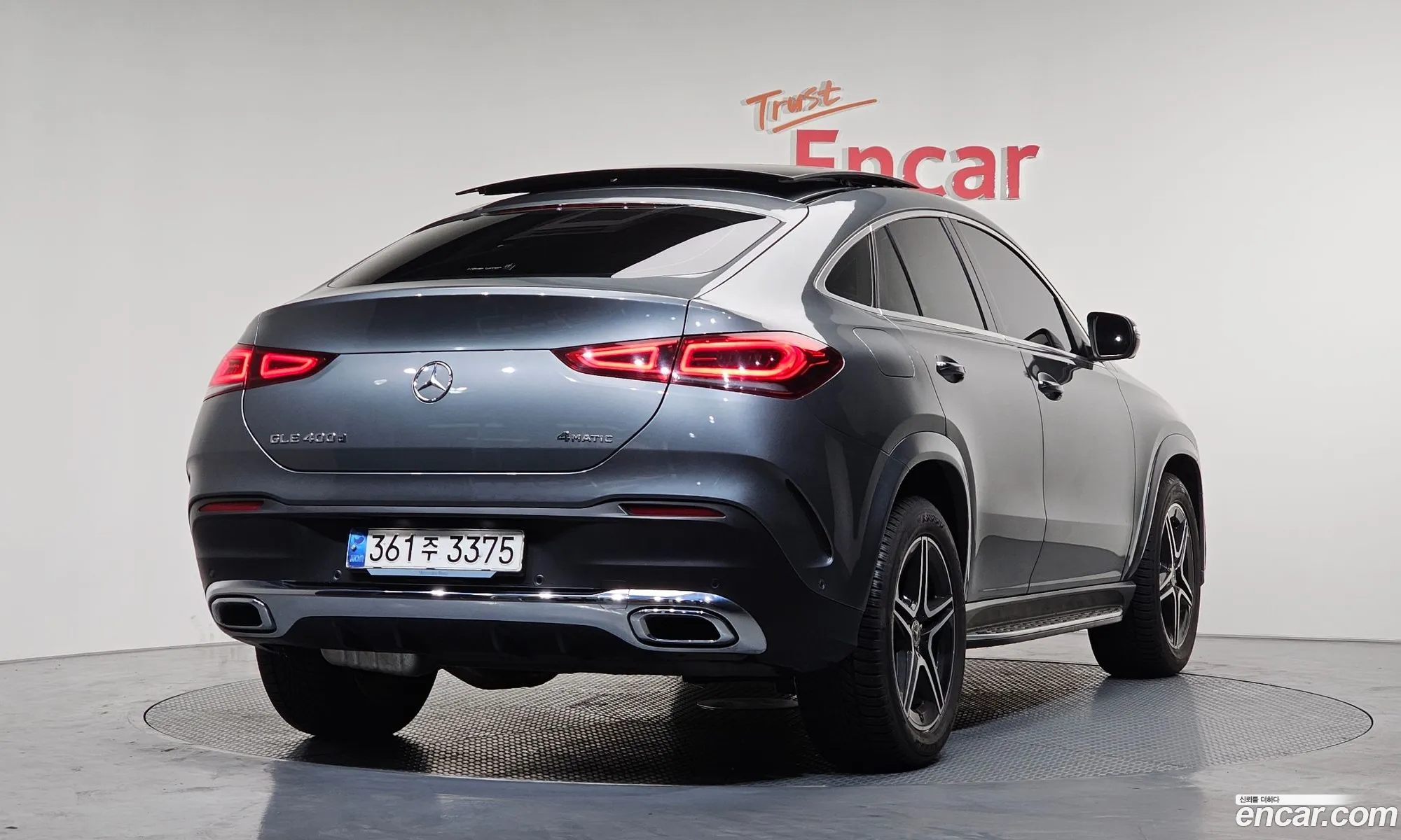 Mercedes-Benz GLE-Class W167 2021 W1NFD2DBXMA329249 — 20