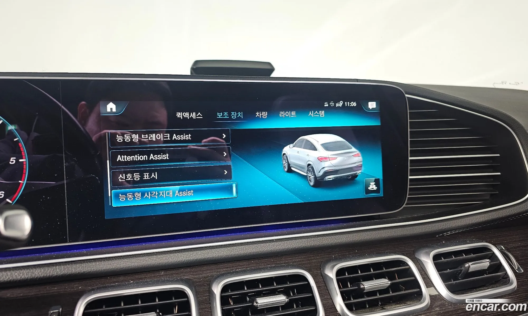 Mercedes-Benz GLE-Class W167 2021 W1NFD2DBXMA329249 — 12