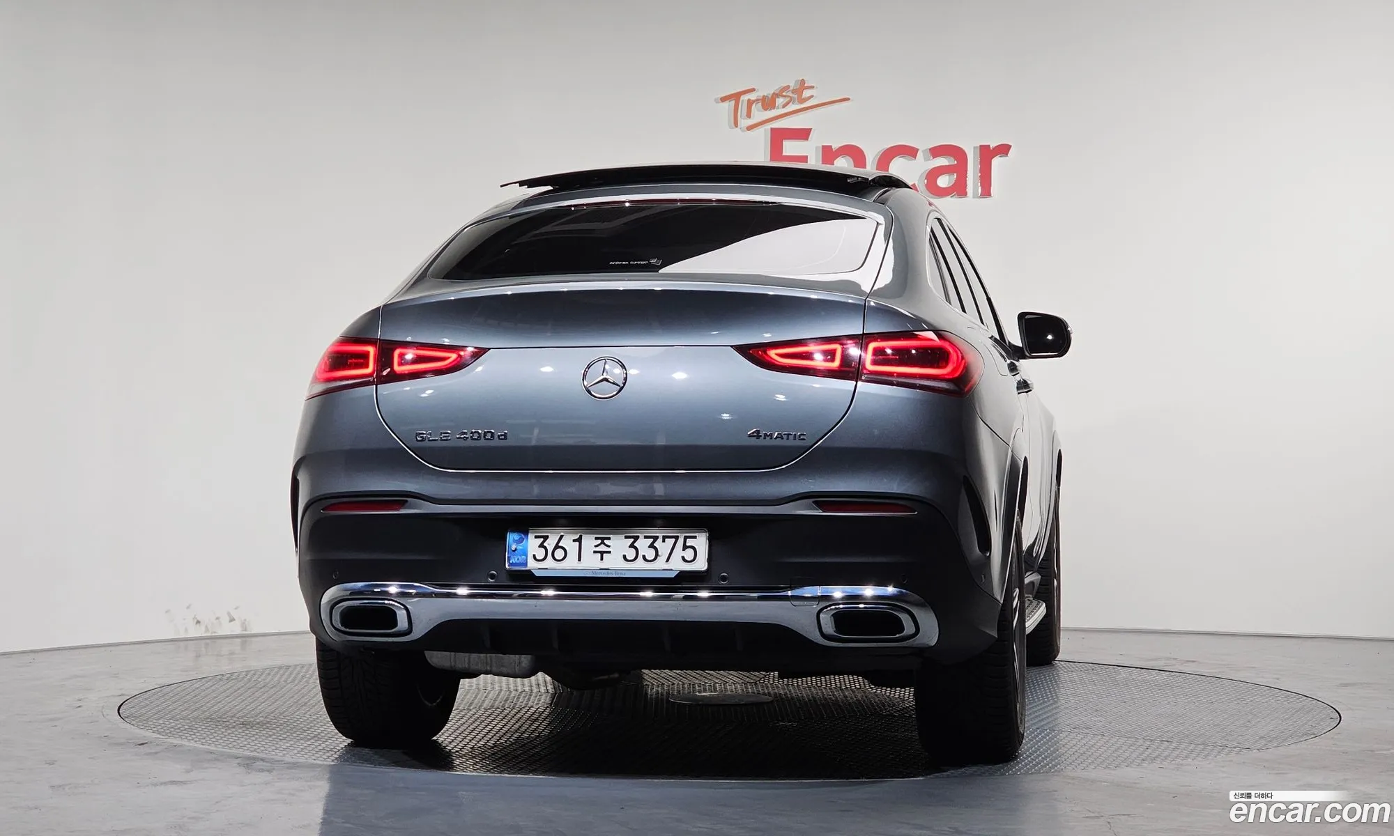 Mercedes-Benz GLE-Class W167 2021 W1NFD2DBXMA329249 — 15