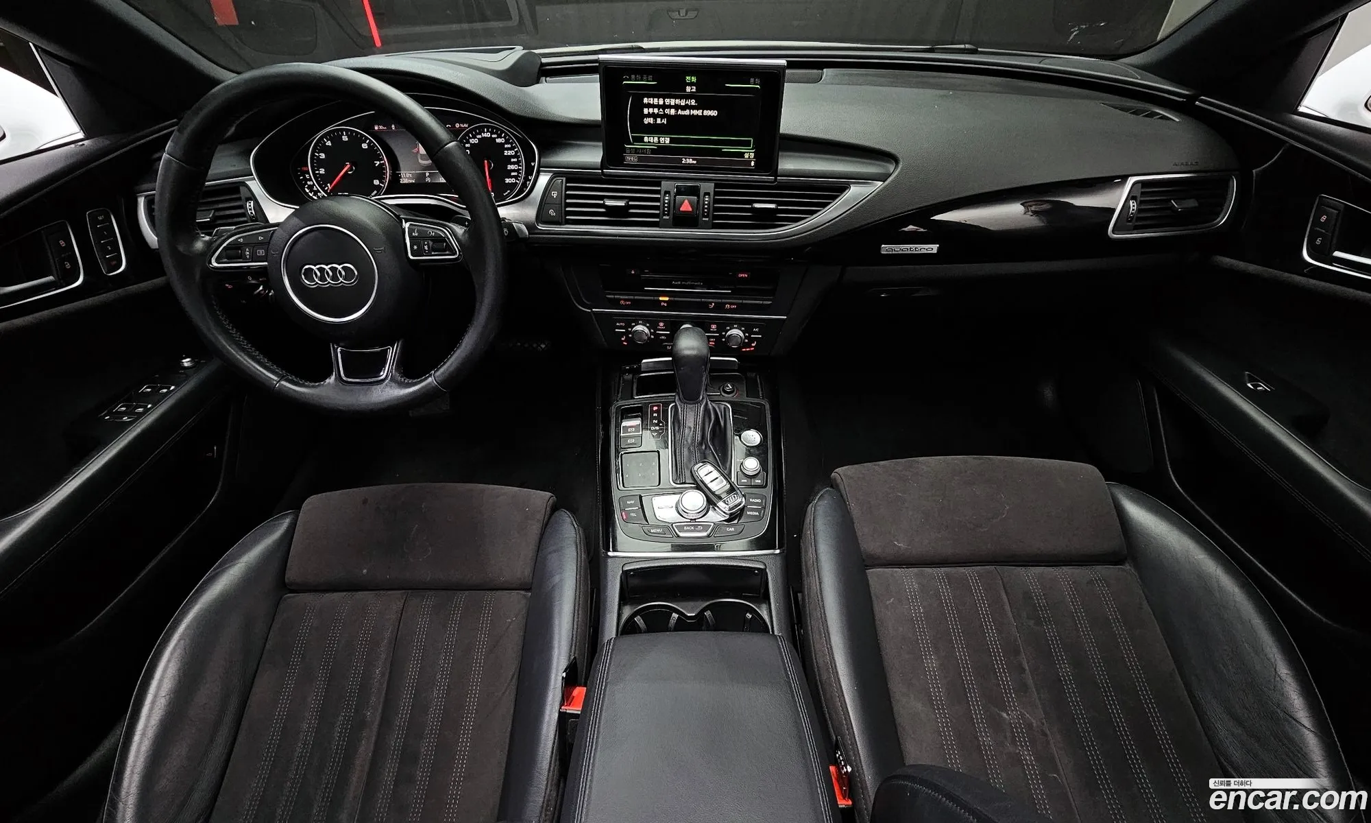 Audi A7 2015 WAUZZZ4G7GN038960 — 20