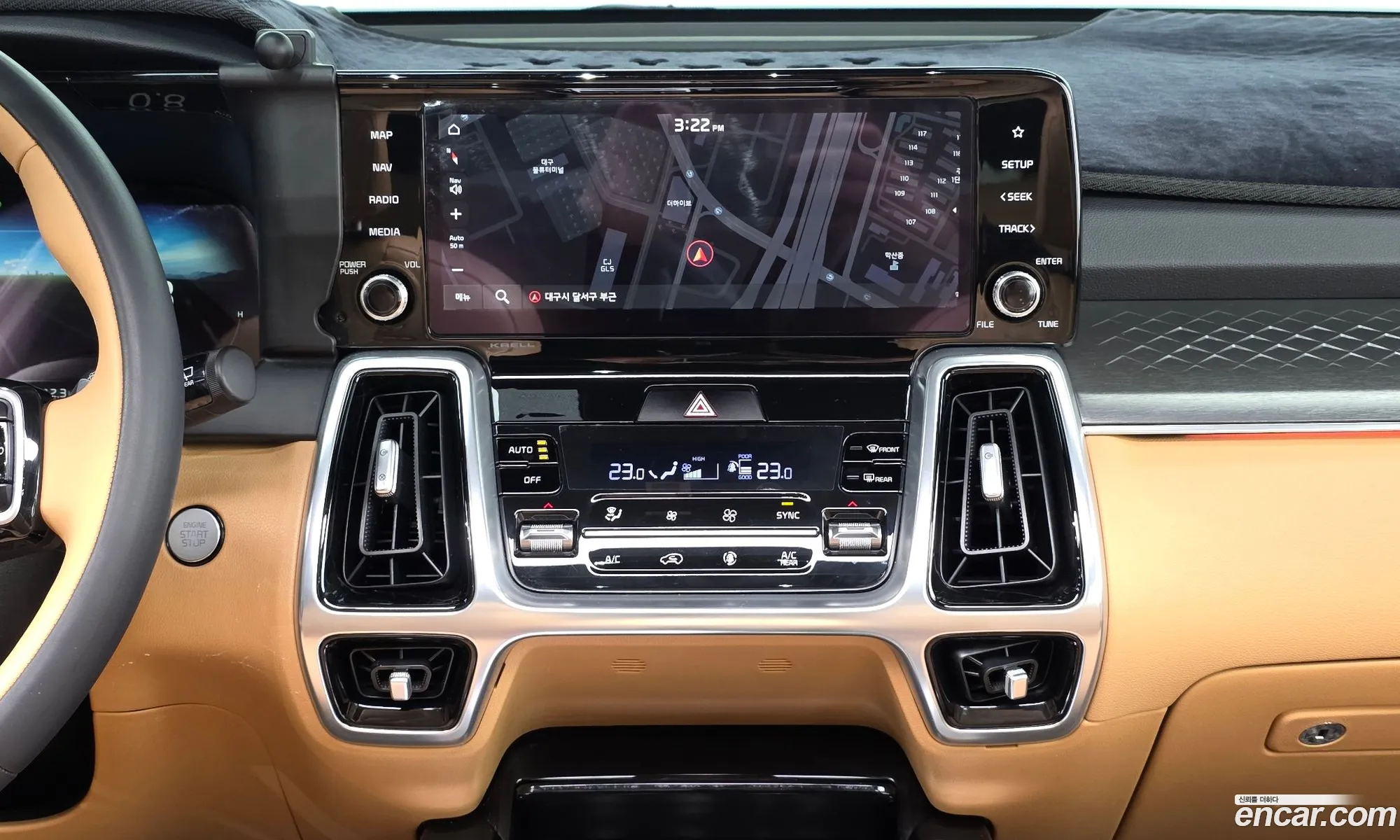 Kia Sorento 2020 — 15