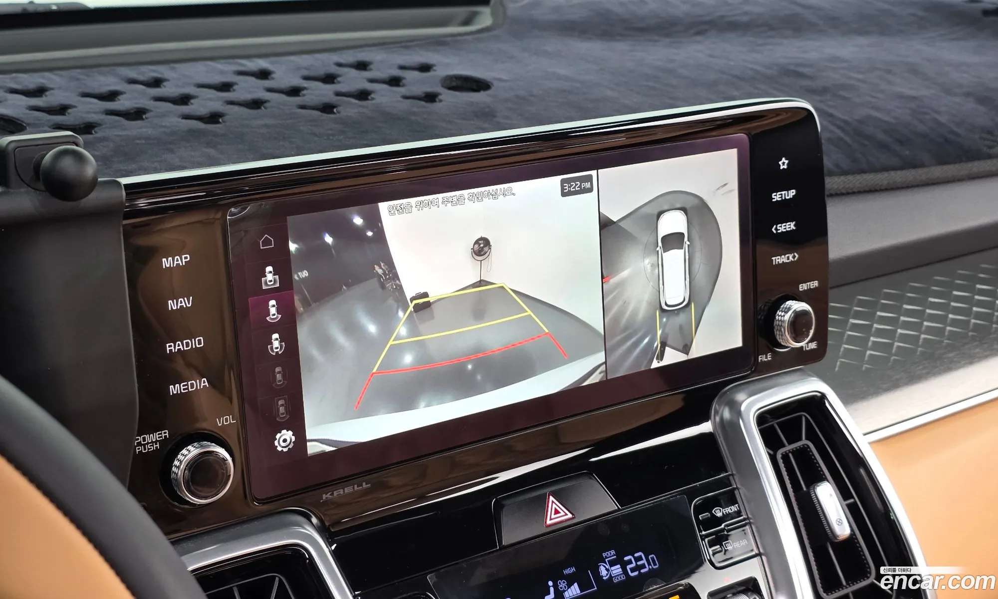 Kia Sorento 2020 — 20