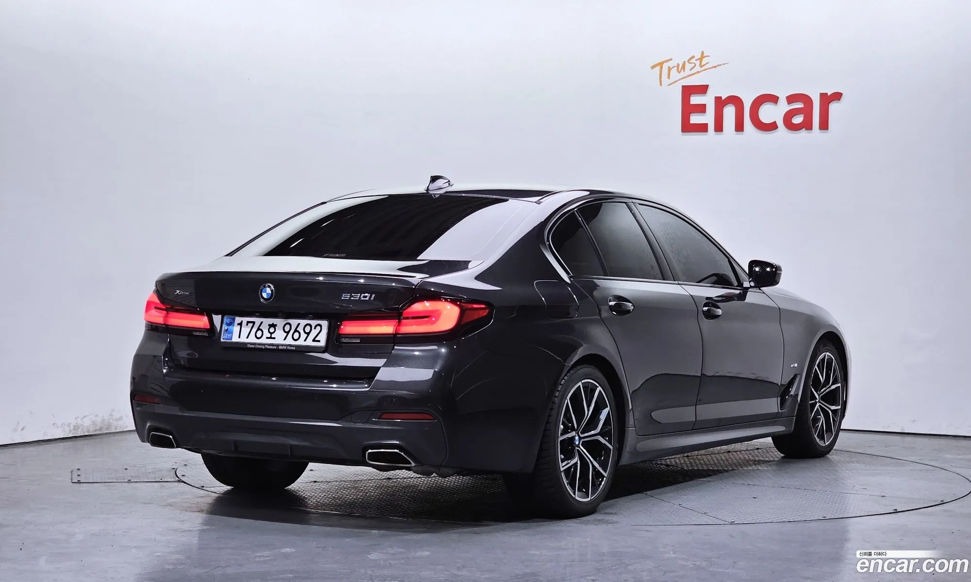 BMW 5 Series 2023 — 13