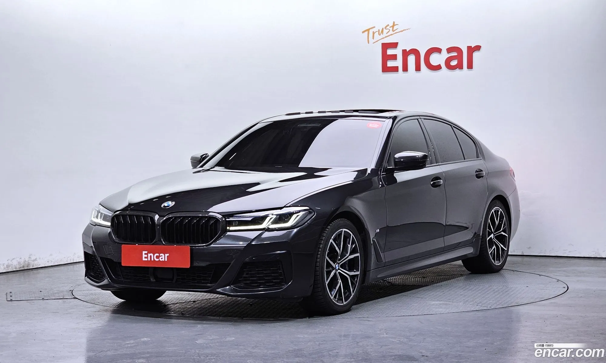 BMW 5 Series 2023 — 17