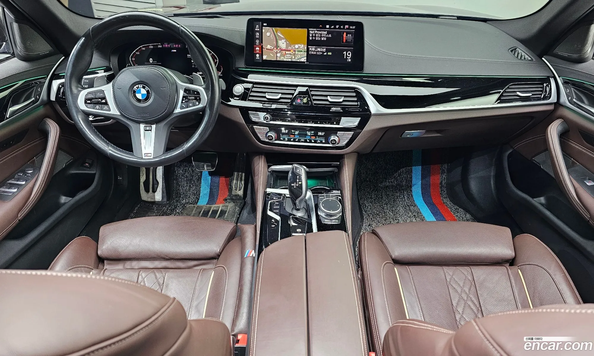 BMW 5 Series 2023 — 2