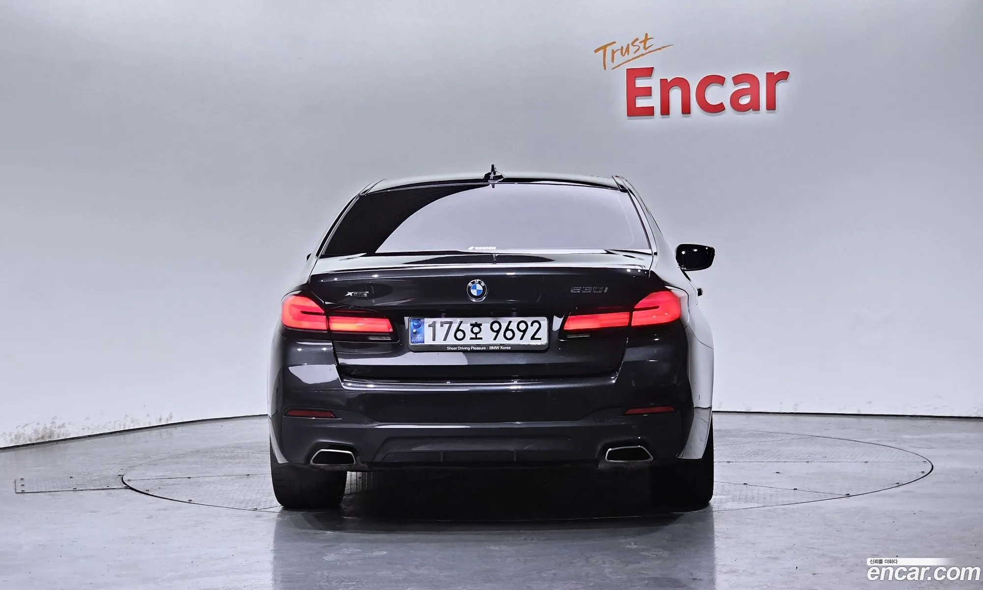 BMW 5 Series 2023 — 14
