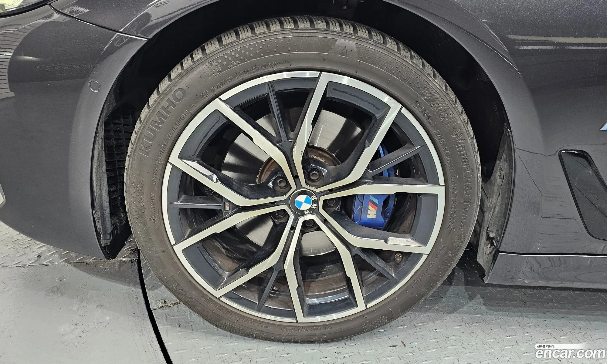 BMW 5 Series 2023 — 5