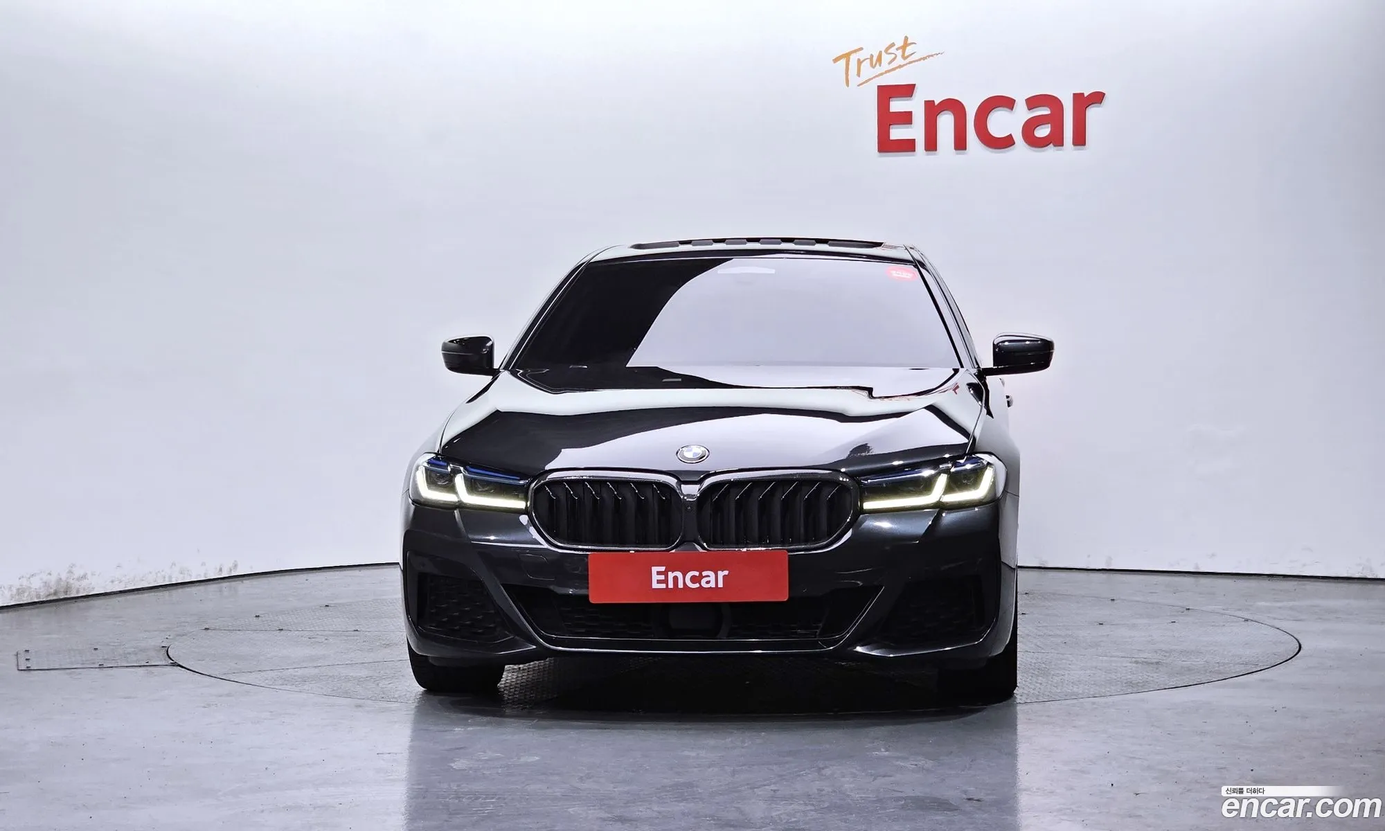 BMW 5 Series 2023 — 7