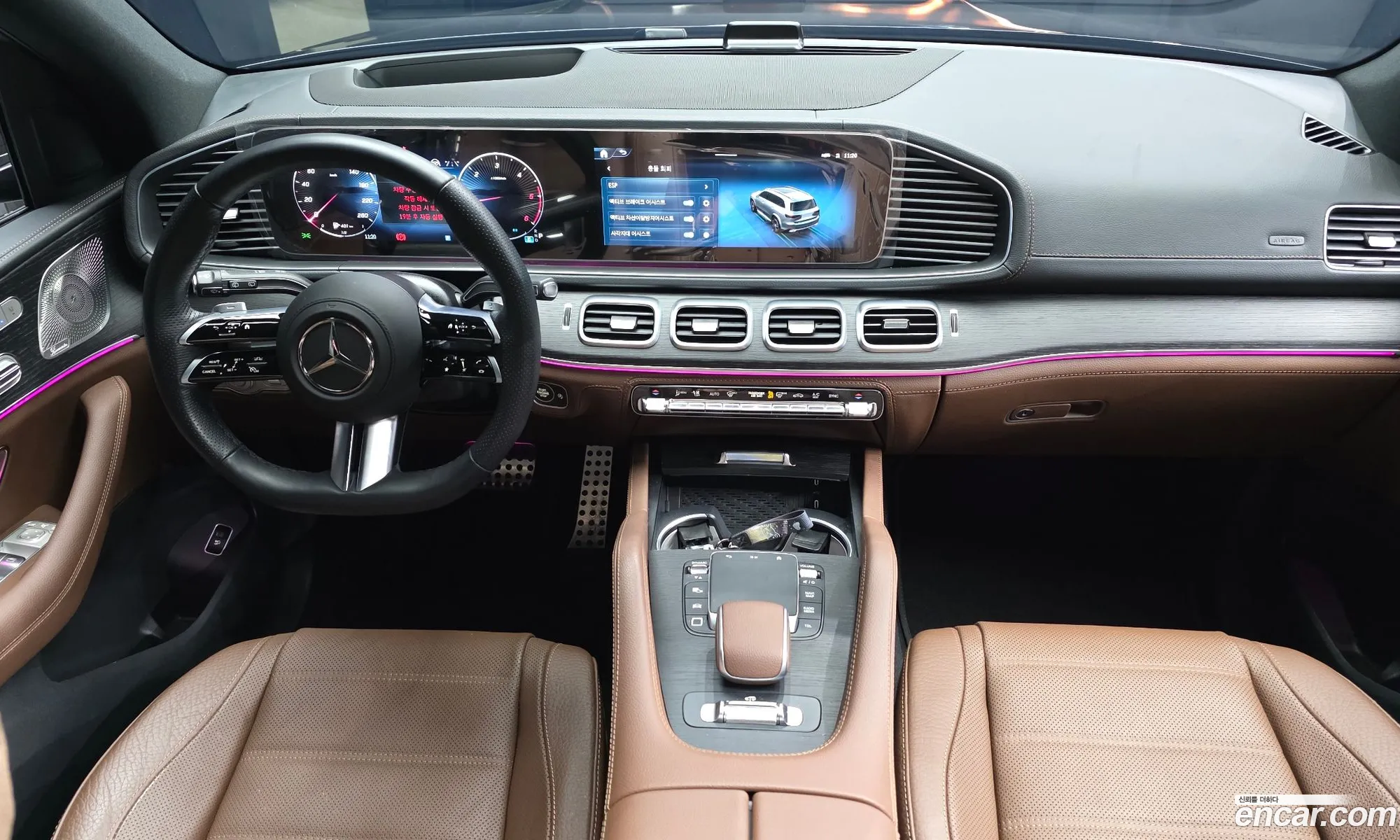 Mercedes-Benz GLS-Class X167 2025 — 20