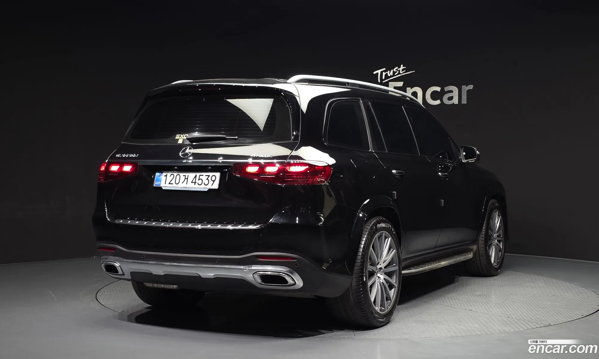 Mercedes-Benz GLS-Class X167 2025 — 16