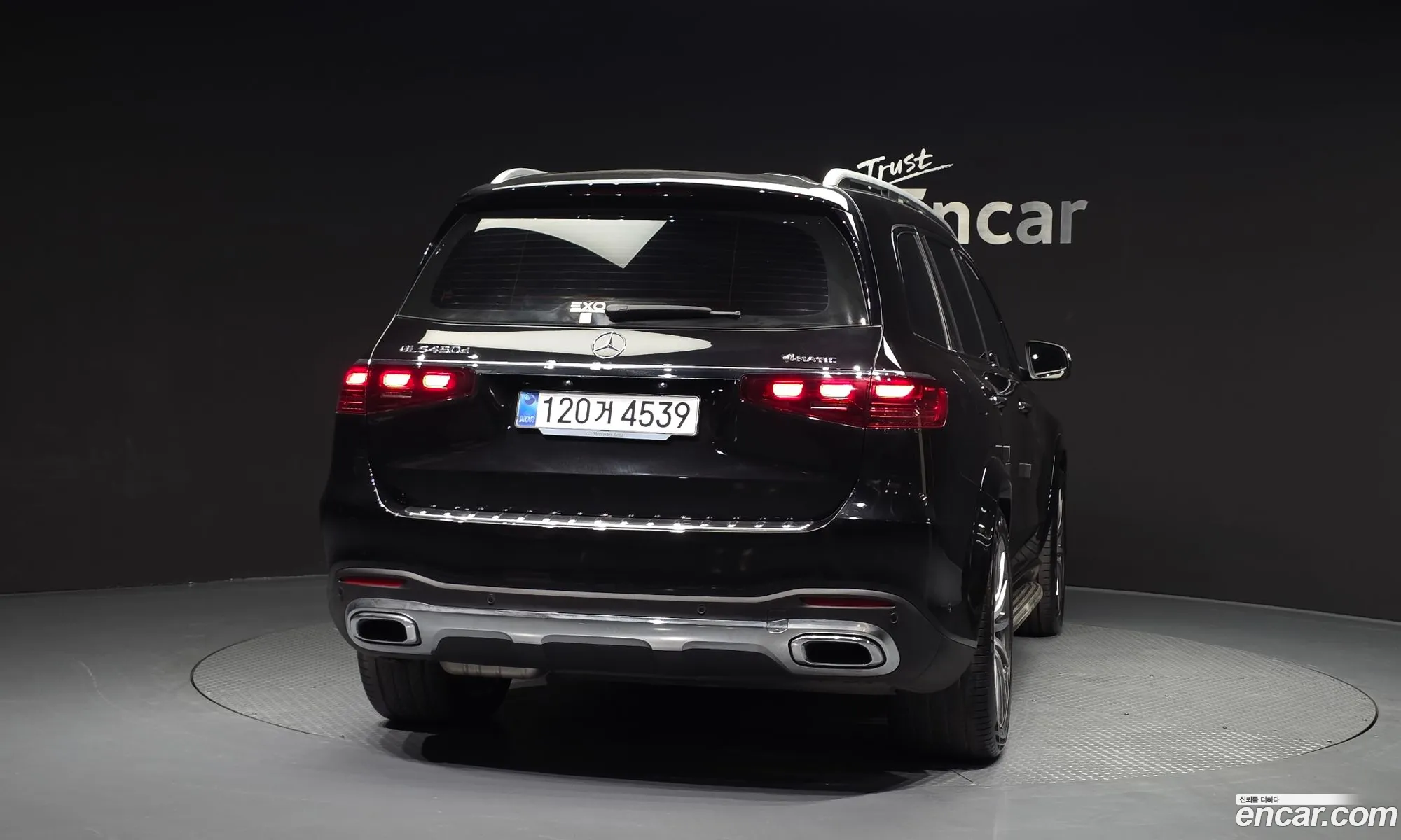 Mercedes-Benz GLS-Class X167 2025 — 17