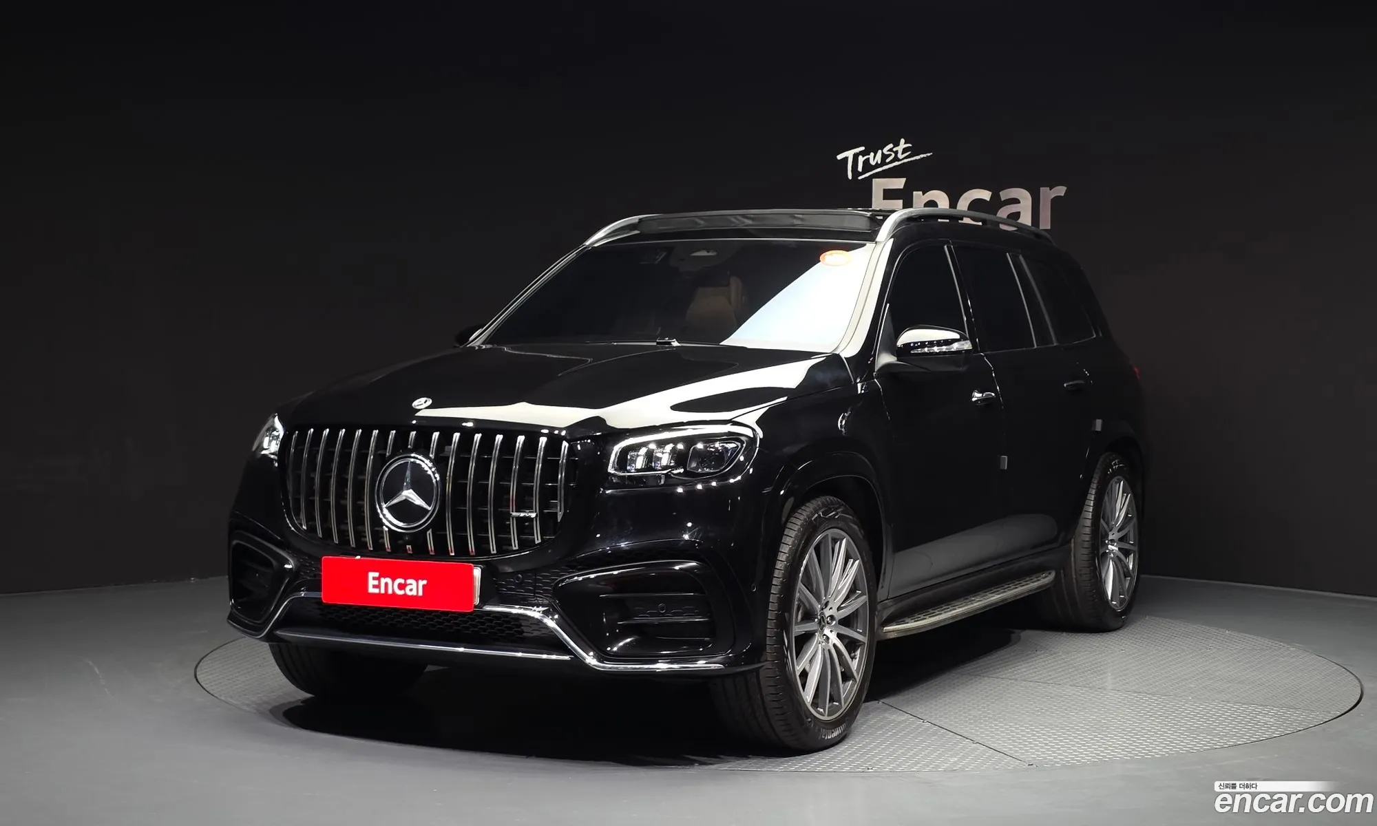 Mercedes-Benz GLS-Class X167 2025 — 4