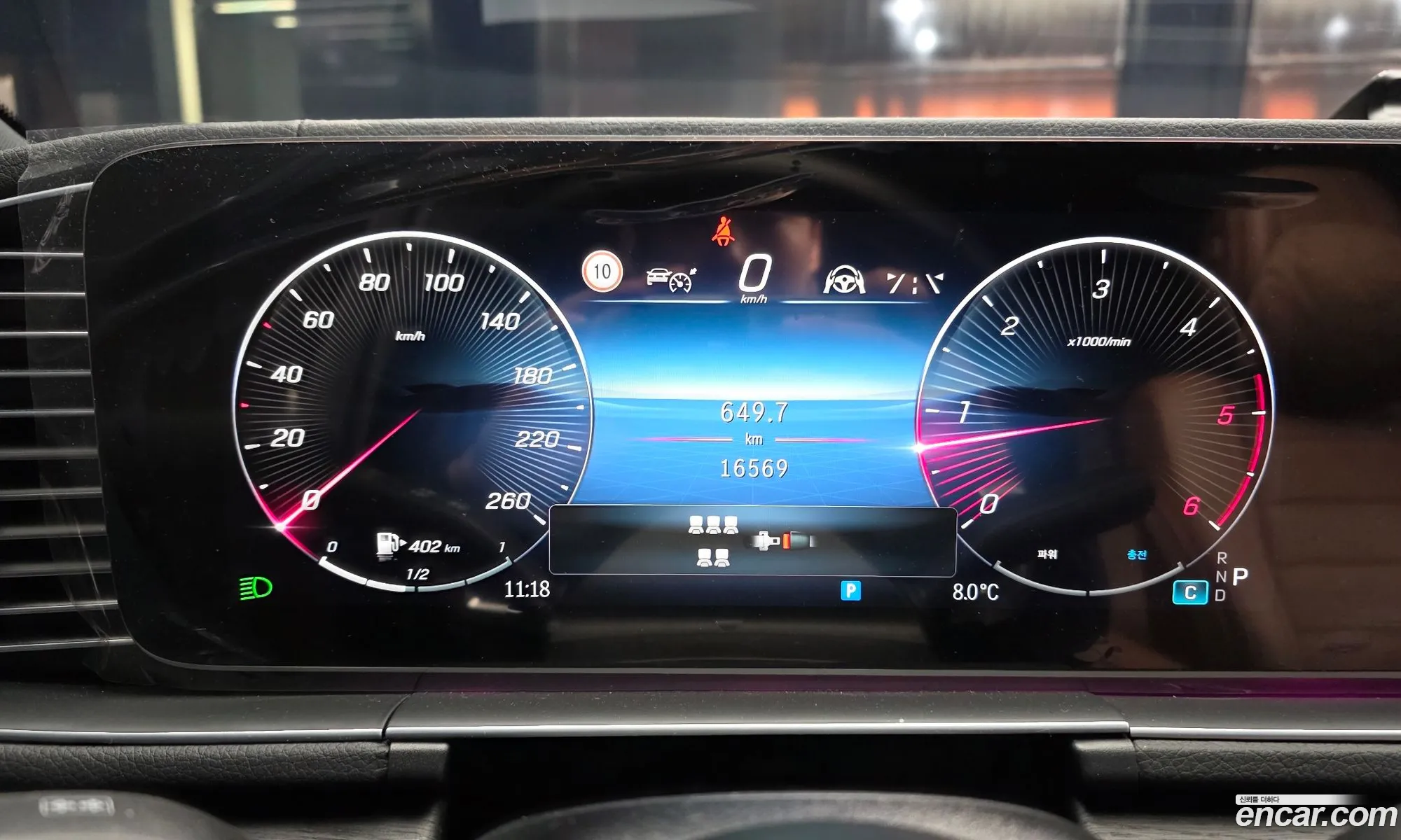 Mercedes-Benz GLS-Class X167 2025 — 13