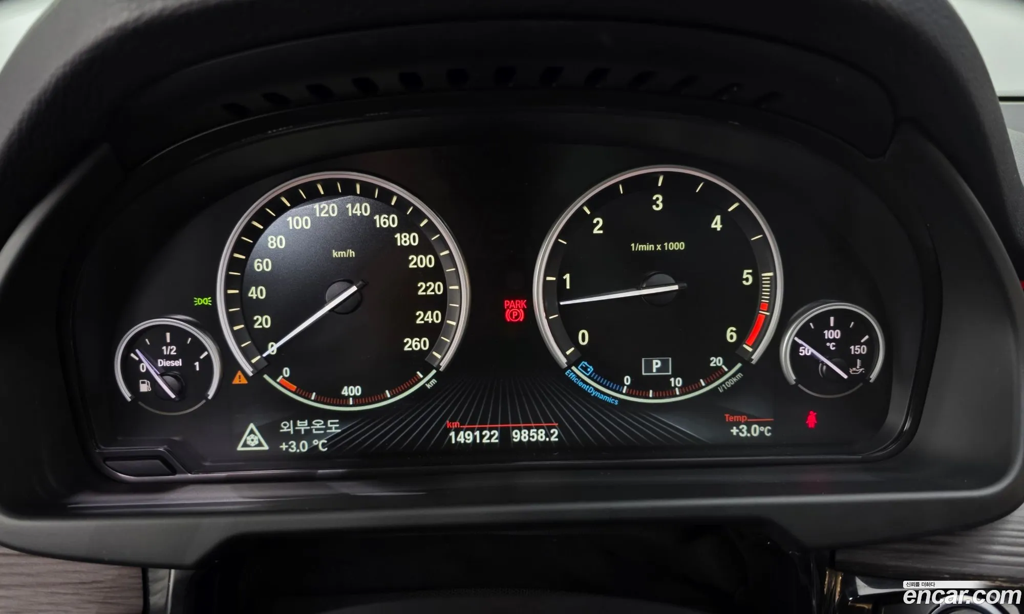 BMW X5 2014 WBAKS4101E0H46649 — 15