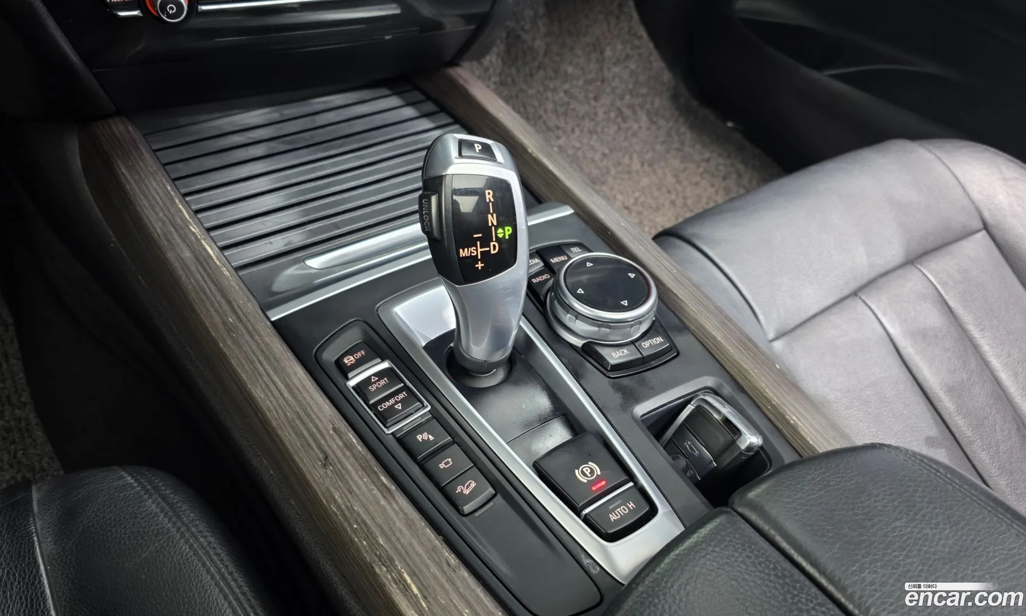 BMW X5 2014 WBAKS4101E0H46649 — 7
