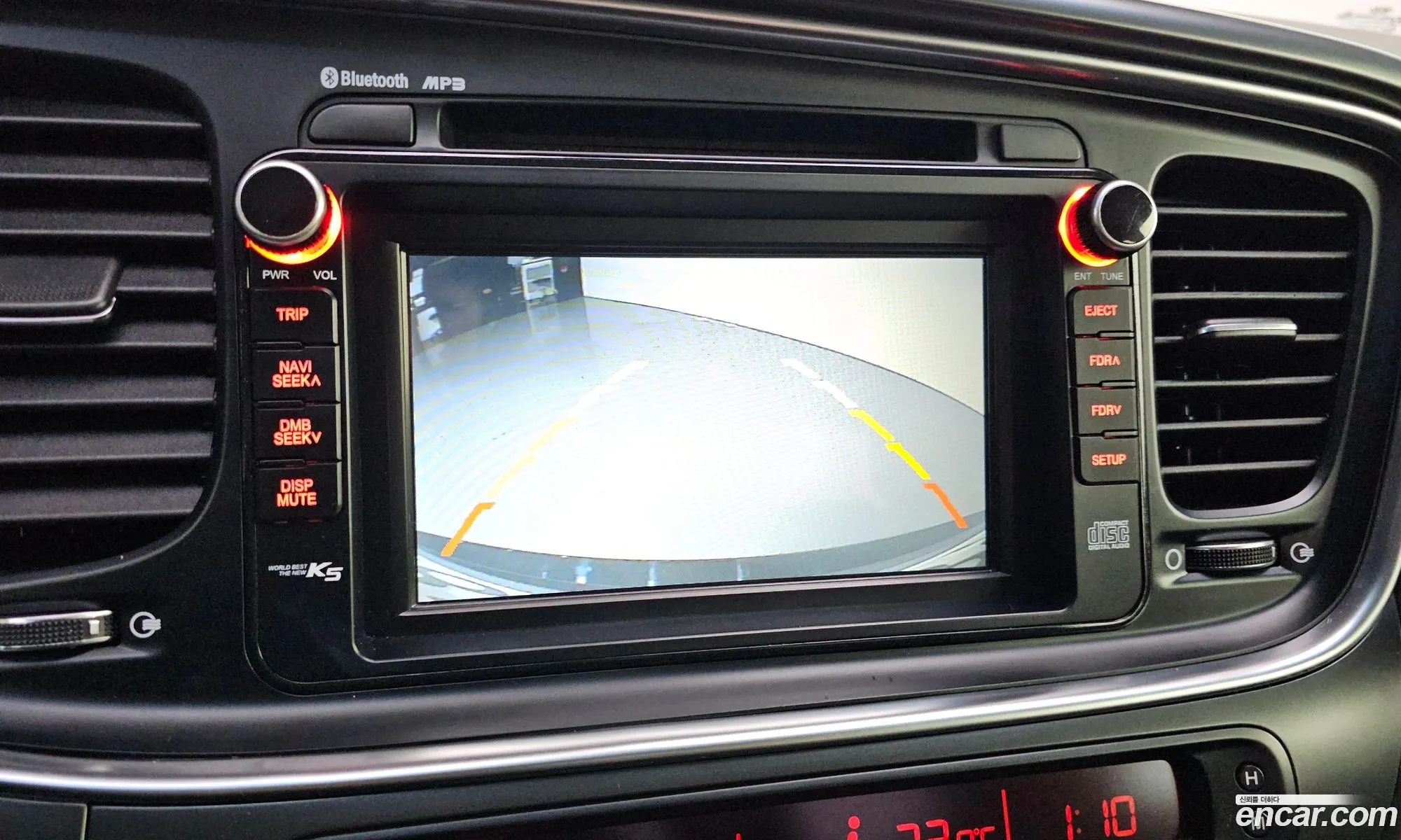 Kia K5 2013 — 13