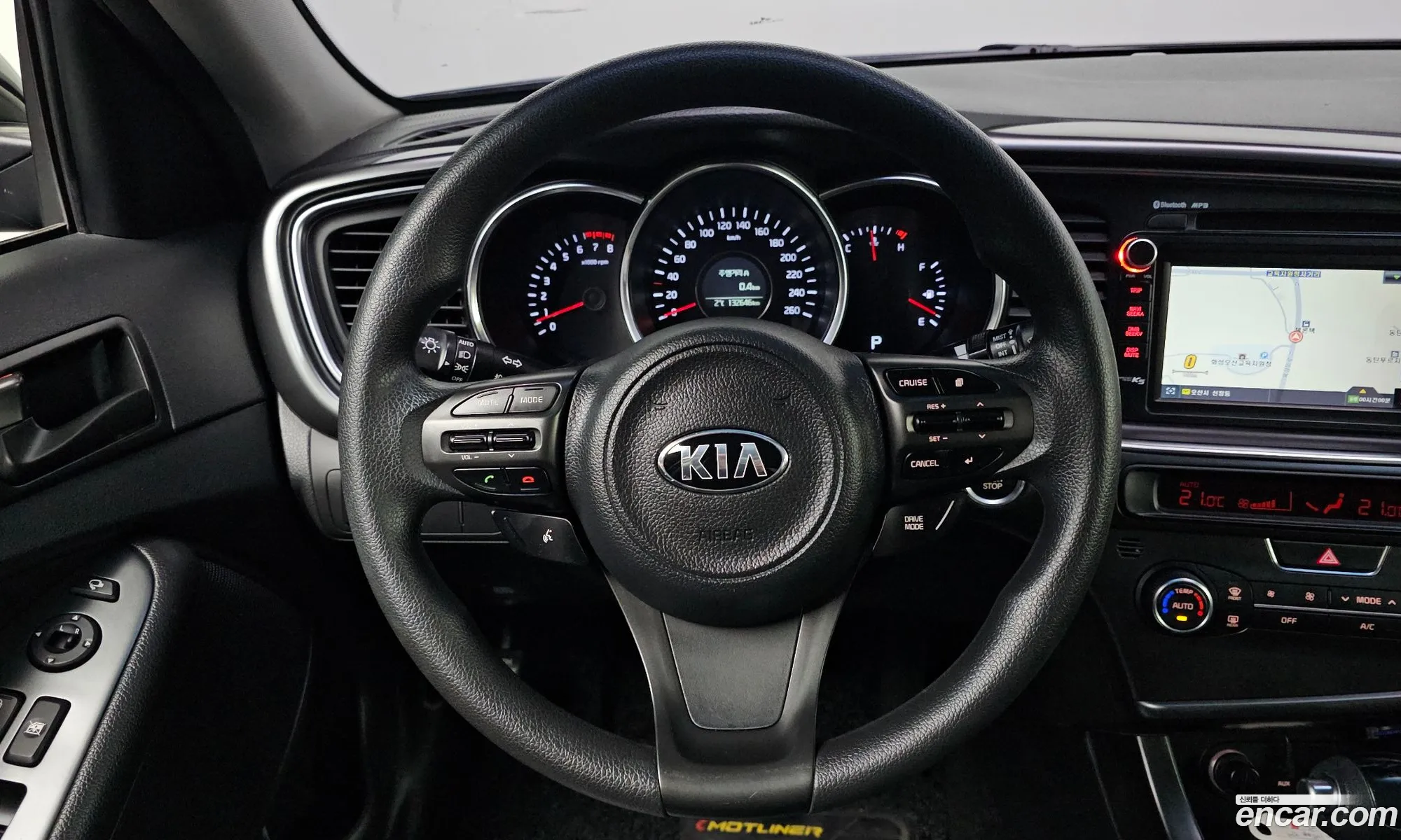 Kia K5 2013 — 4