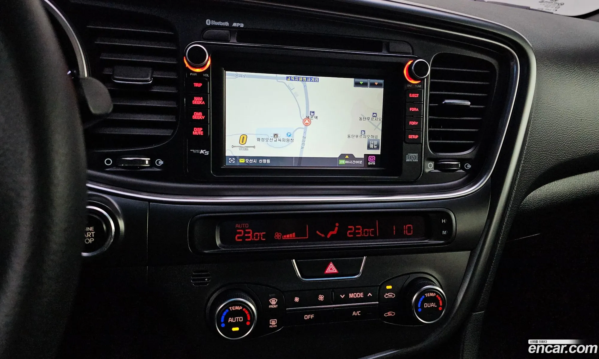 Kia K5 2013 — 10