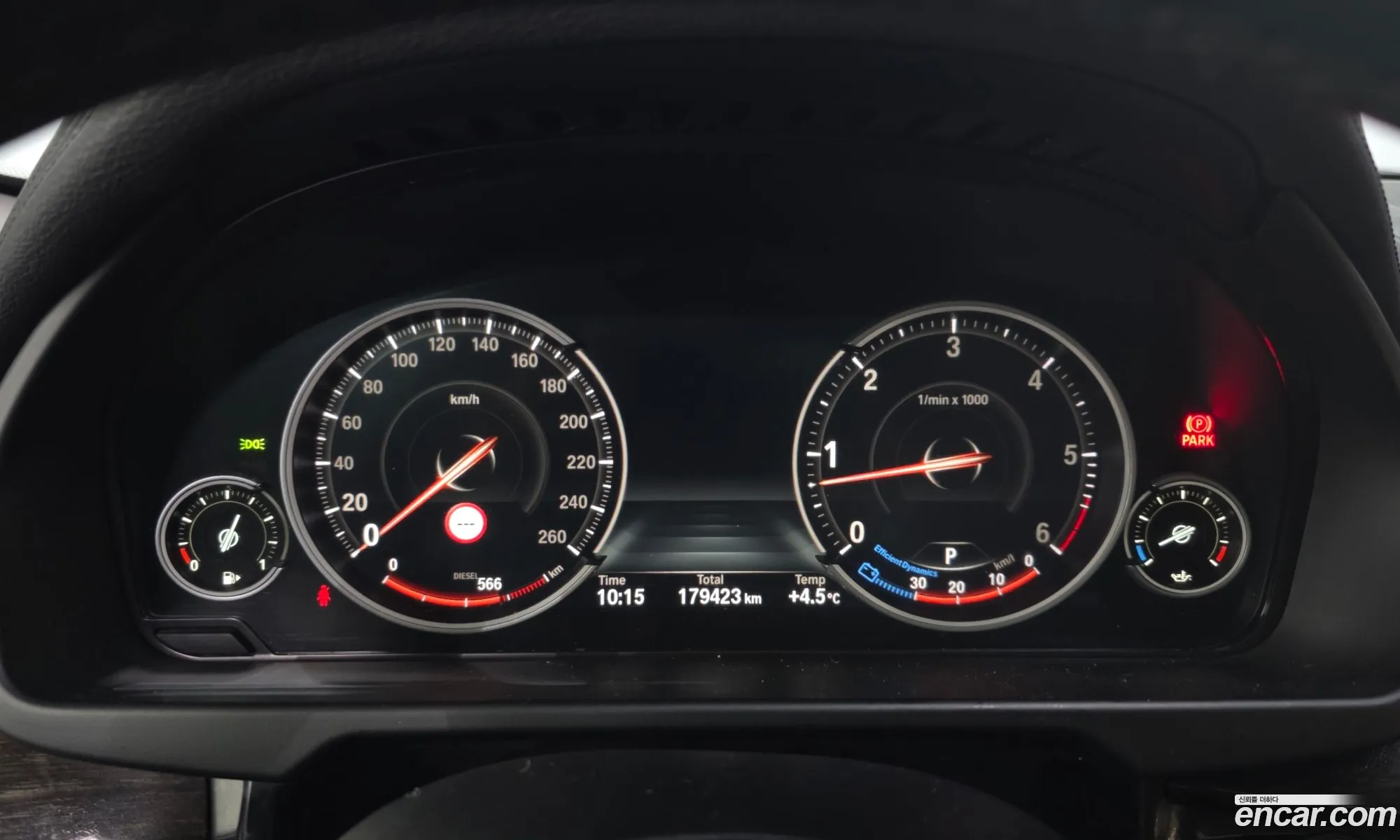 BMW X6 2015 — 13