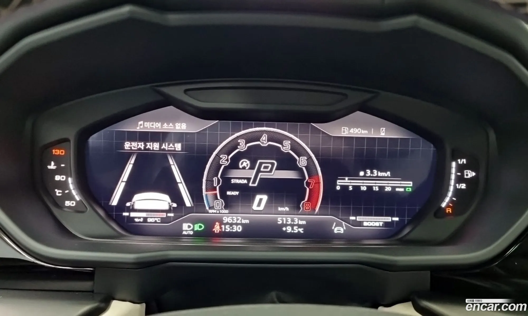 Lamborghini Urus 2024 — 16