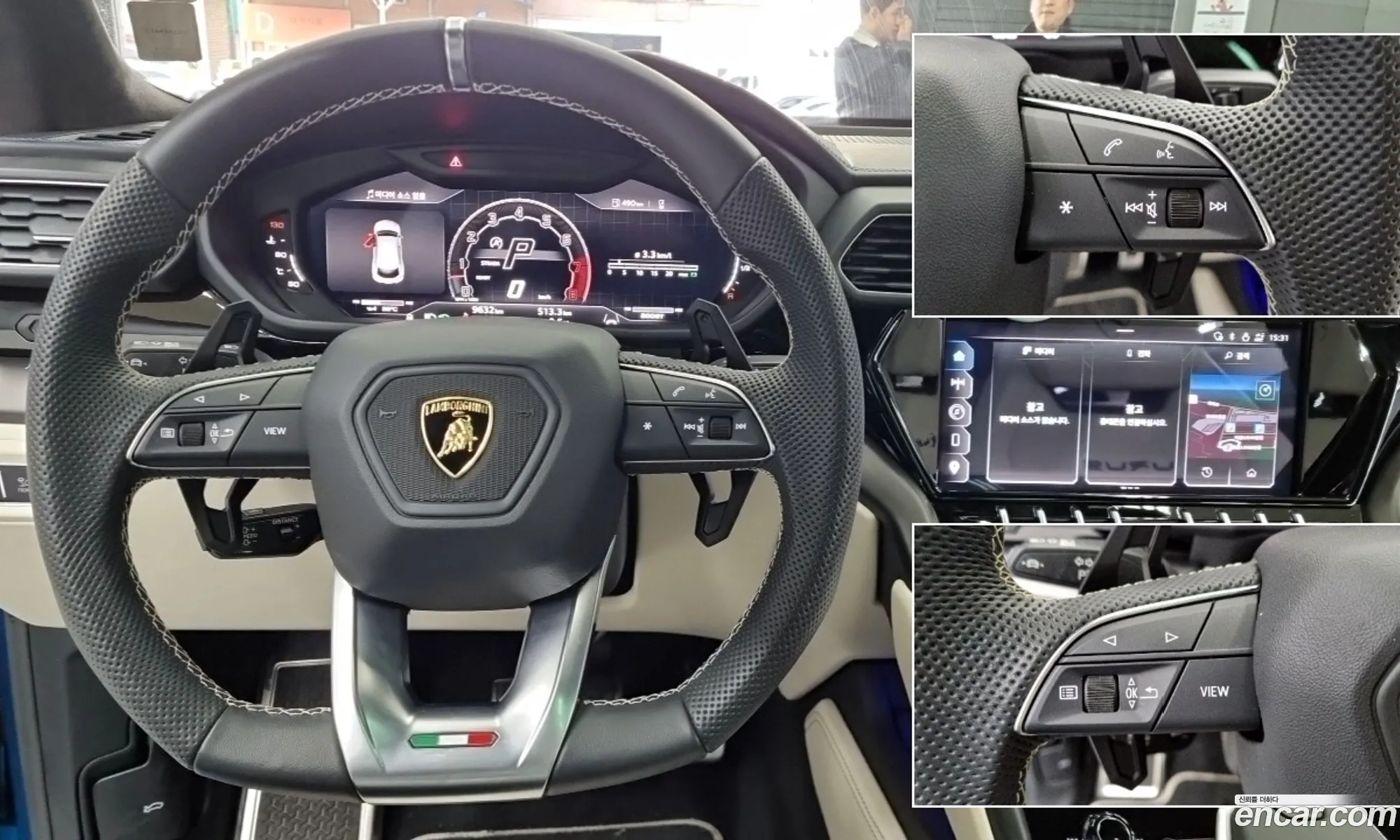 Lamborghini Urus 2024 — 10