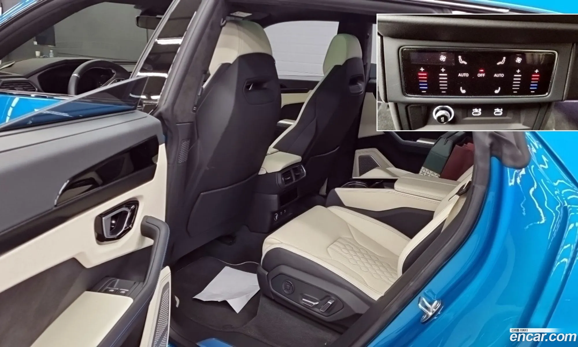 Lamborghini Urus 2024 — 13