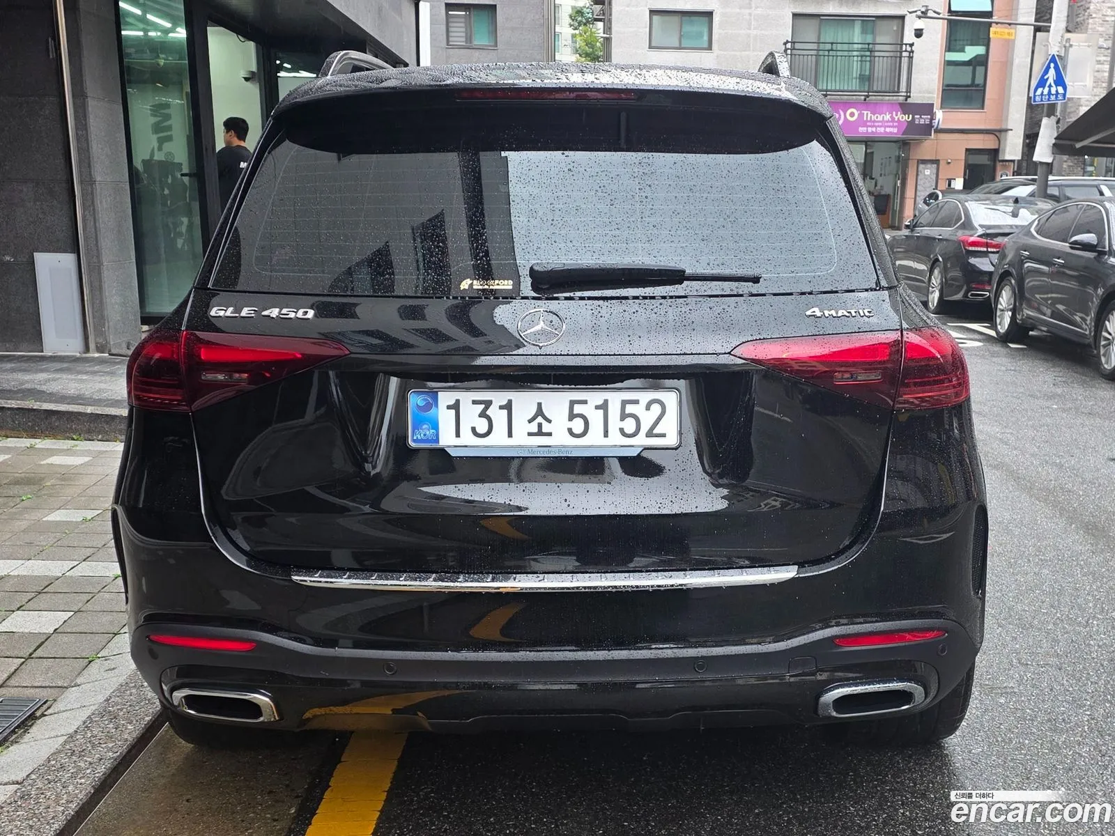 Mercedes-Benz GLE-Class W167 2025 — 9