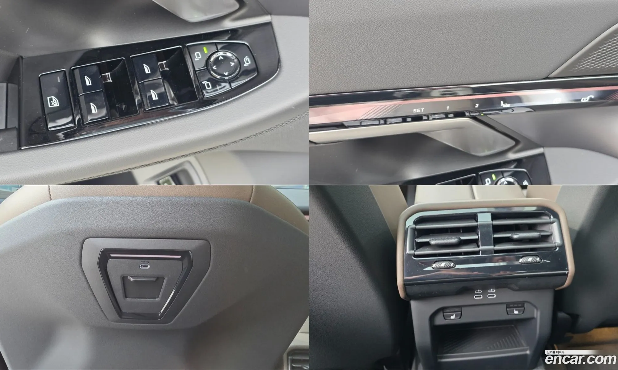 BMW 5 Series 2025 — 7