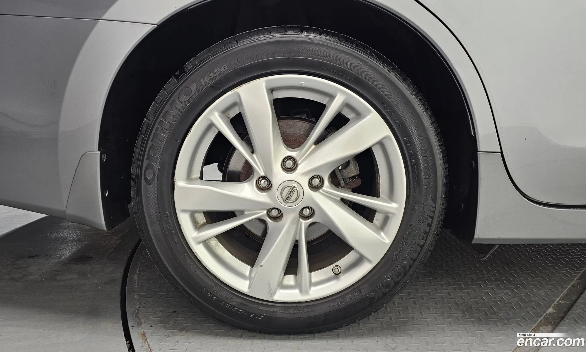 Nissan Altima 2015 1N4AL3APXGC108553 — 20