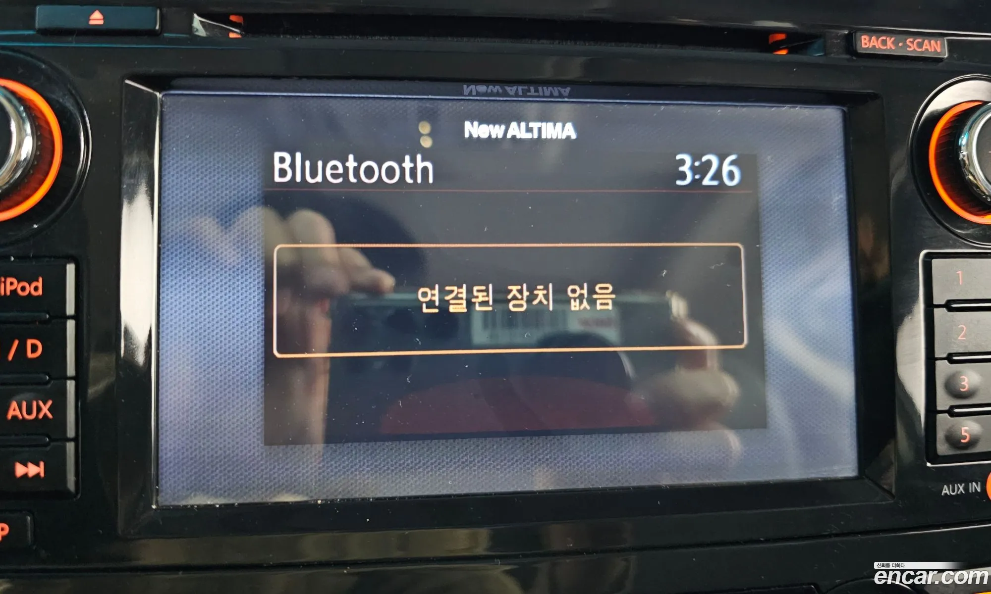 Nissan Altima 2015 1N4AL3APXGC108553 — 9
