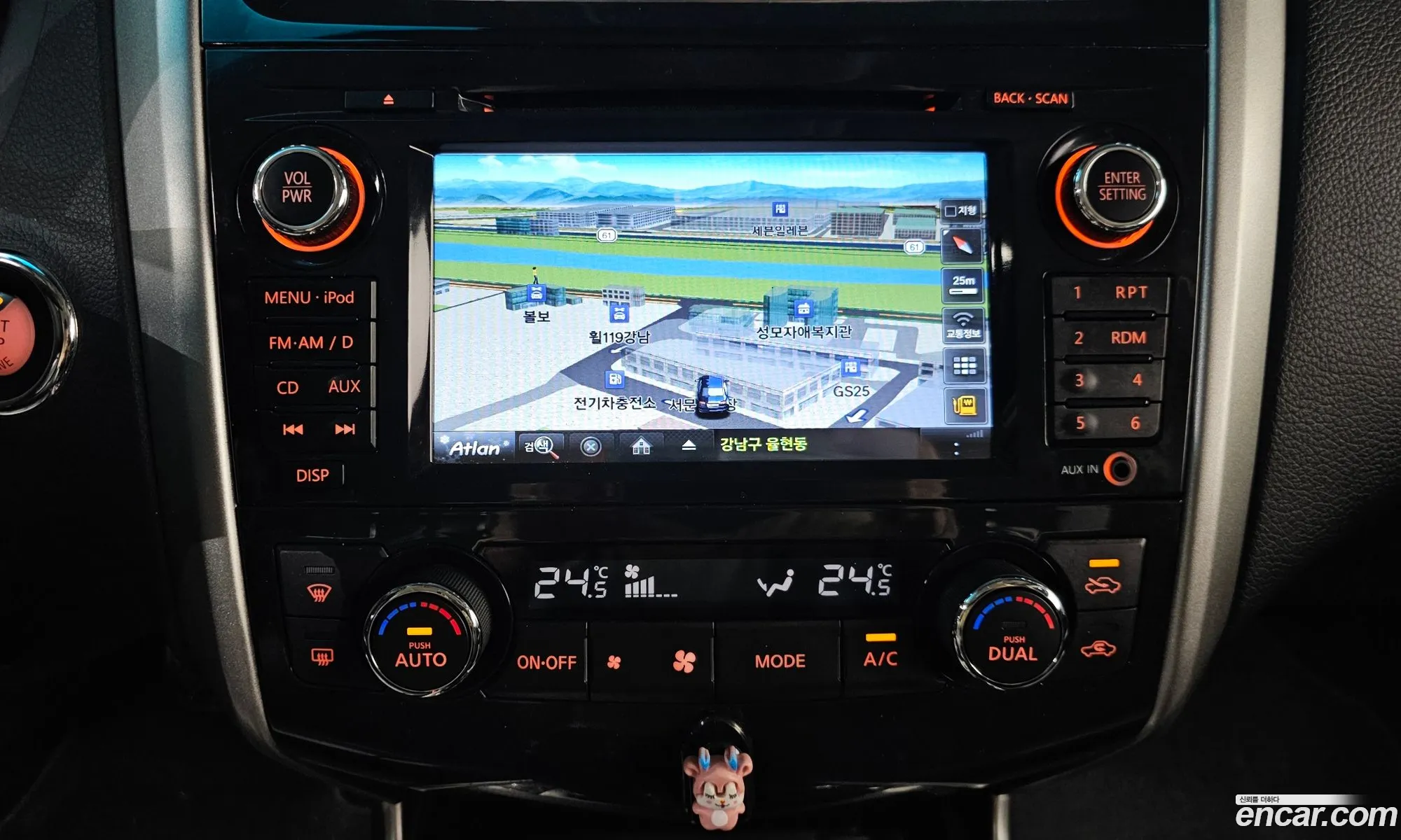 Nissan Altima 2015 1N4AL3APXGC108553 — 17