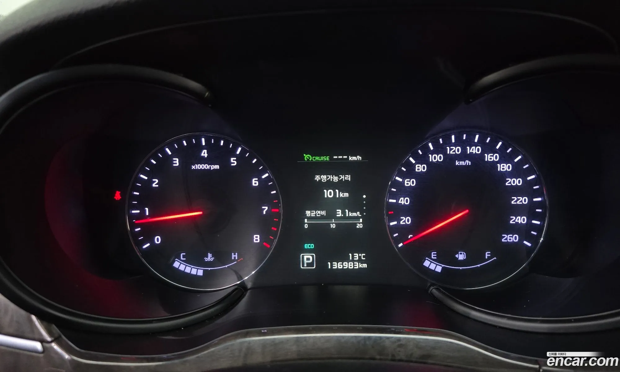 Kia K9 2016 — 19