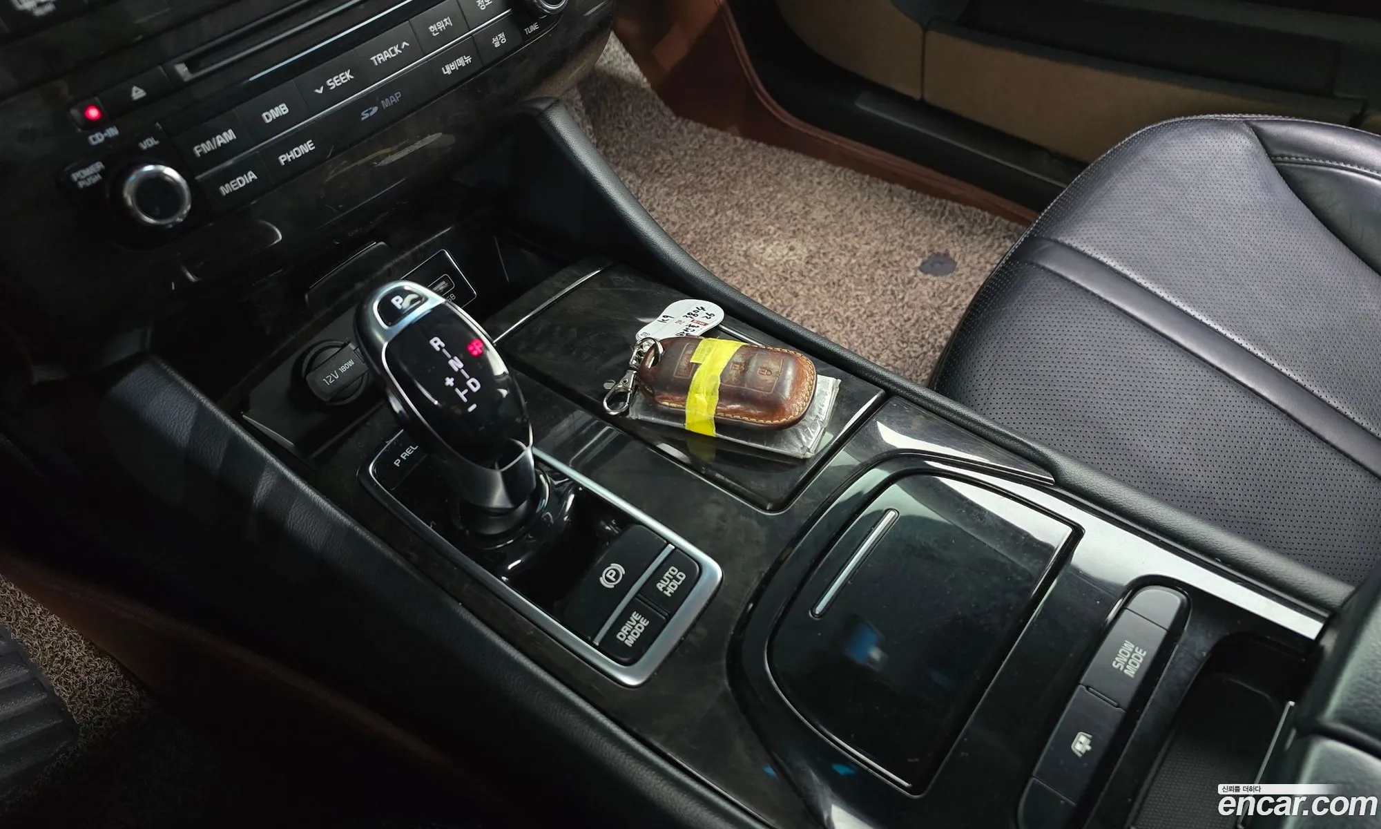 Kia K9 2016 — 9